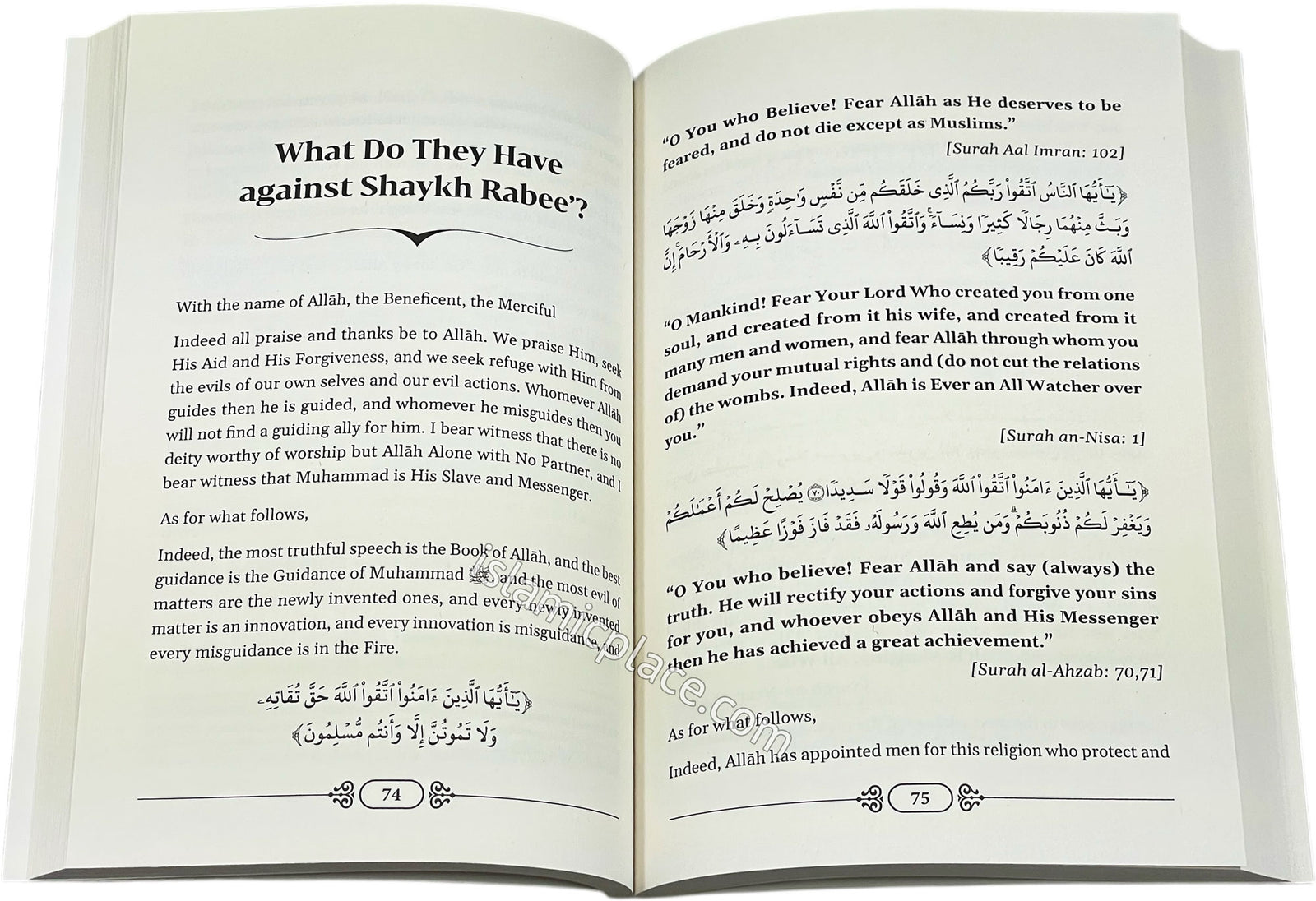 A Defense of the Eminent Scholar Shaykh Rabee' Al-Madkhali