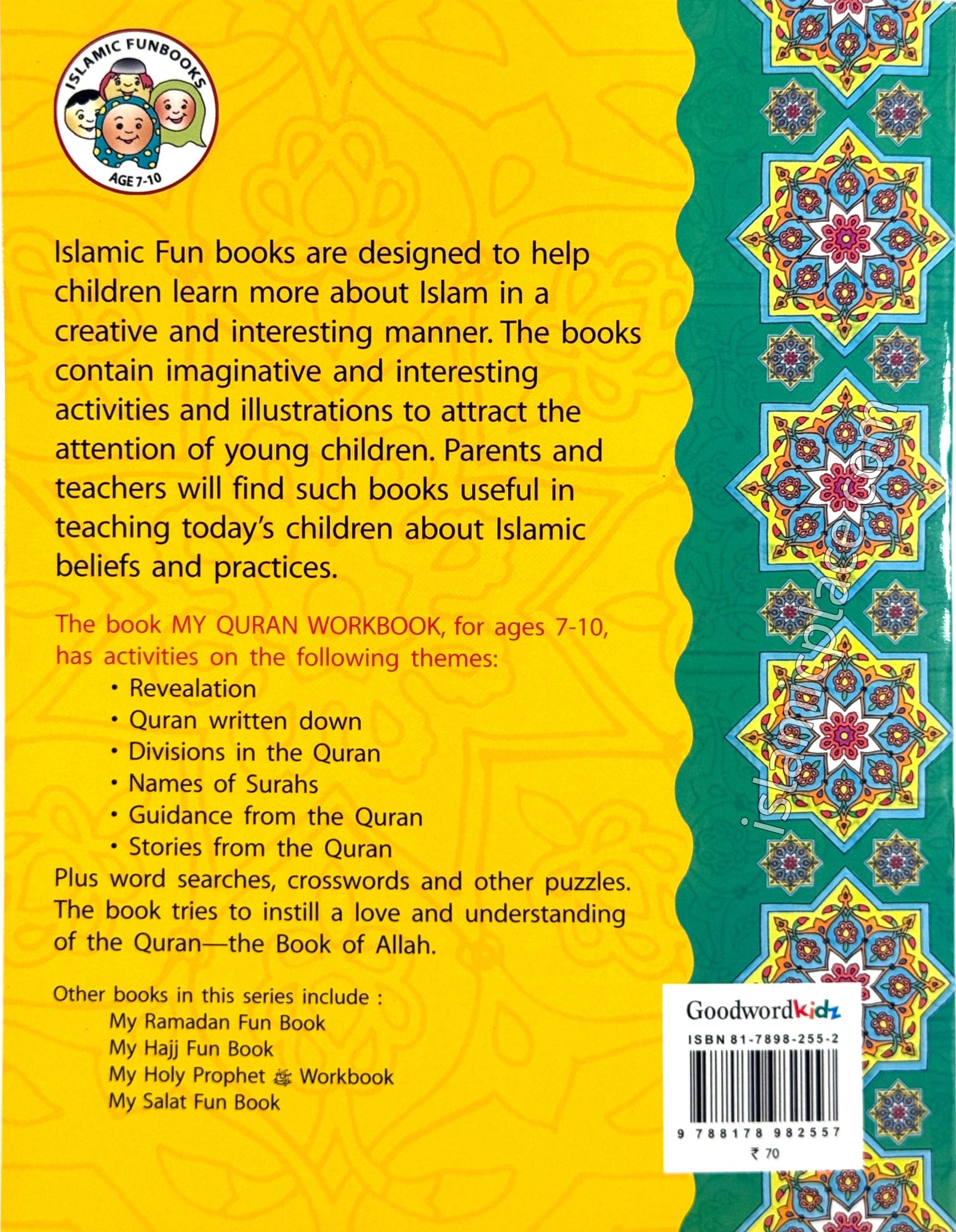 My Quran Workbook