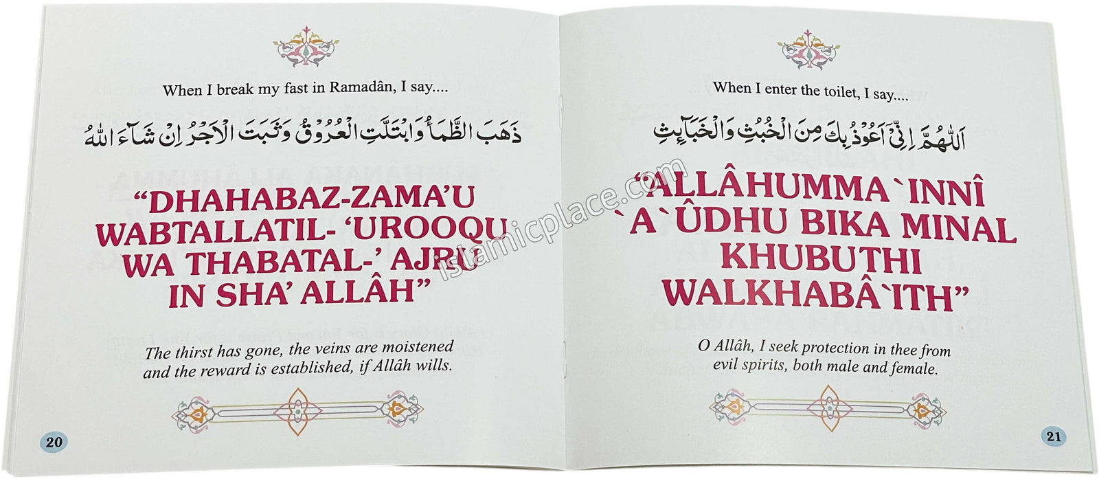 My Du'a Book (Darussalam)