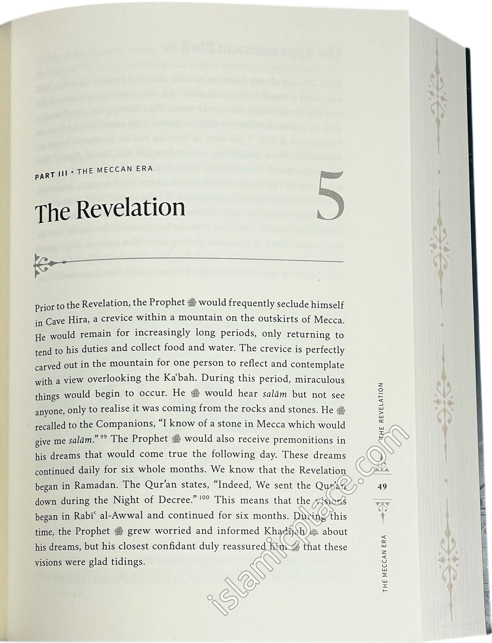 The Sirah of The Prophet - A Contemporary and Original Analysis