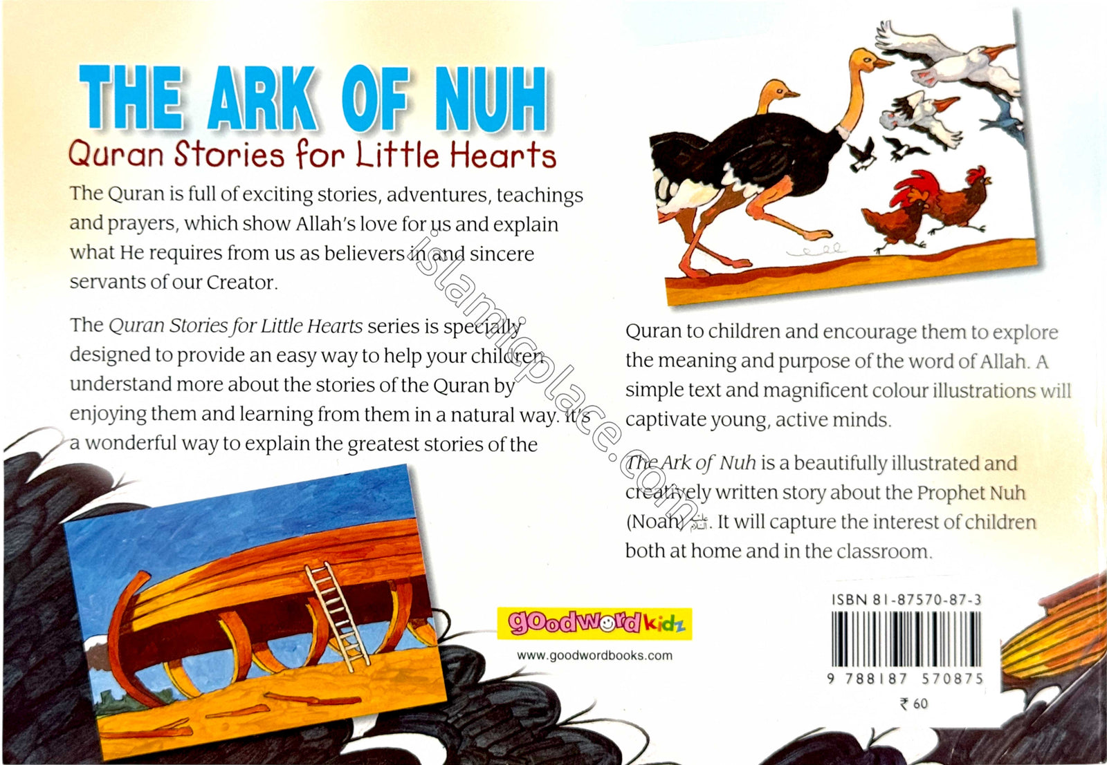 The Ark of Nuh - Quran Stories for Little Hearts