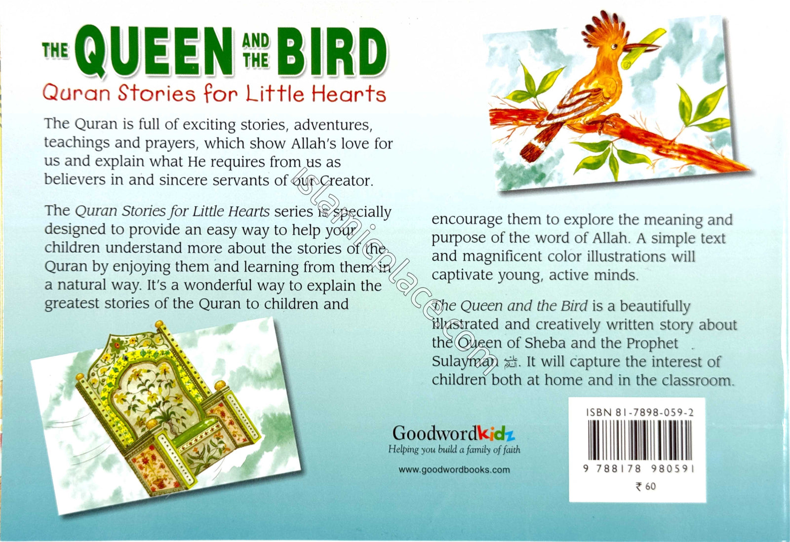 The Queen and the Bird - Quran Stories for Little Hearts