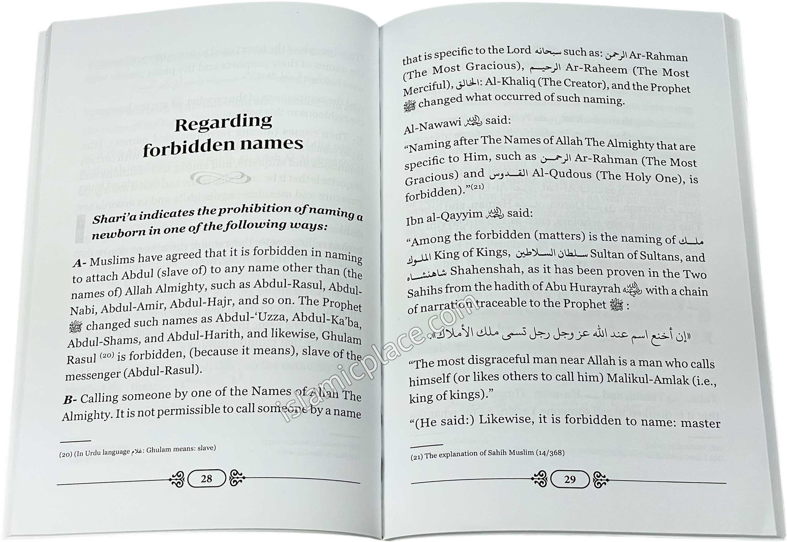 Names, Nicknames, & Titles in the Religion of Islam