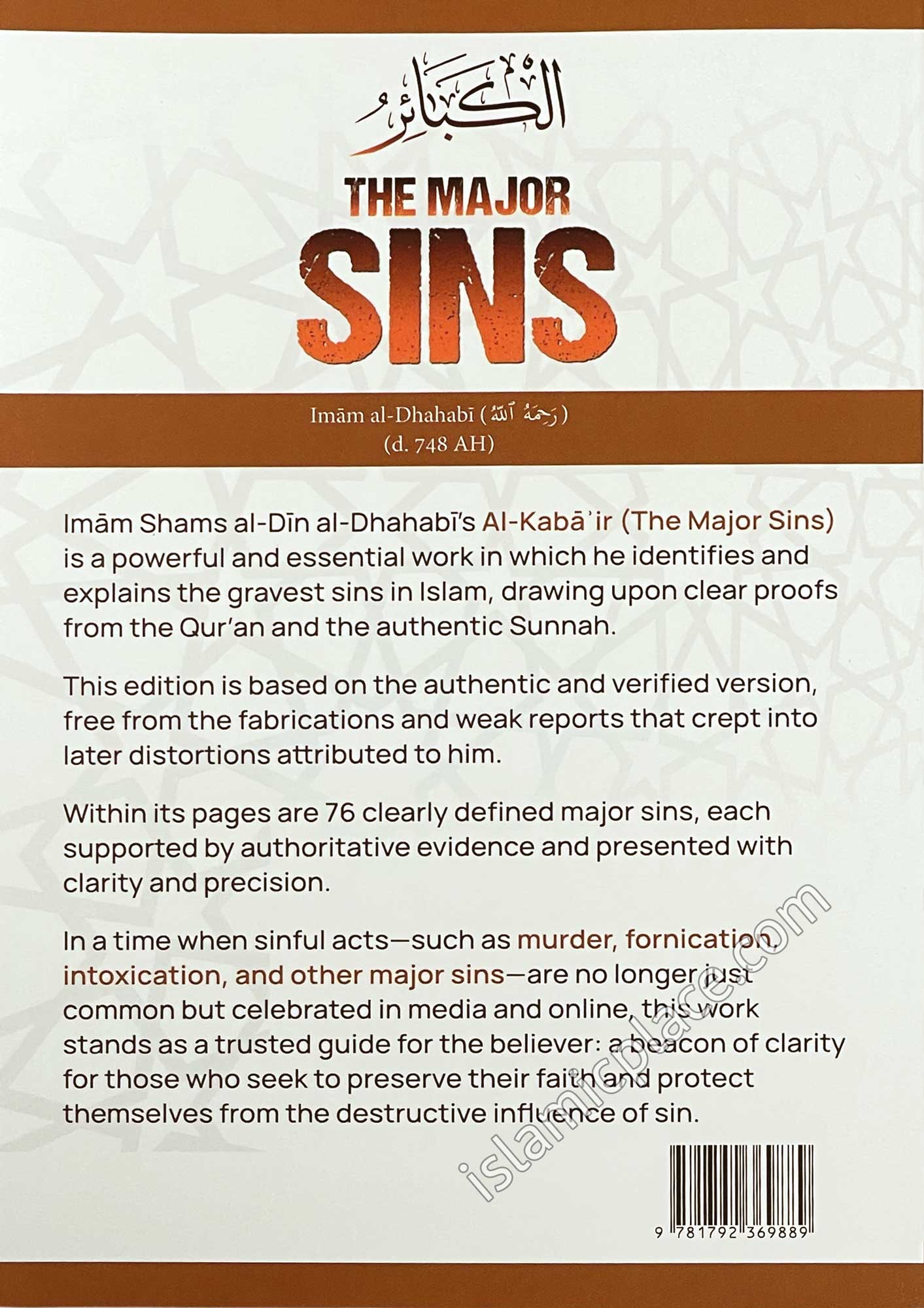 The Major Sins (Al-Kabair) by Imam al-Dhahabi