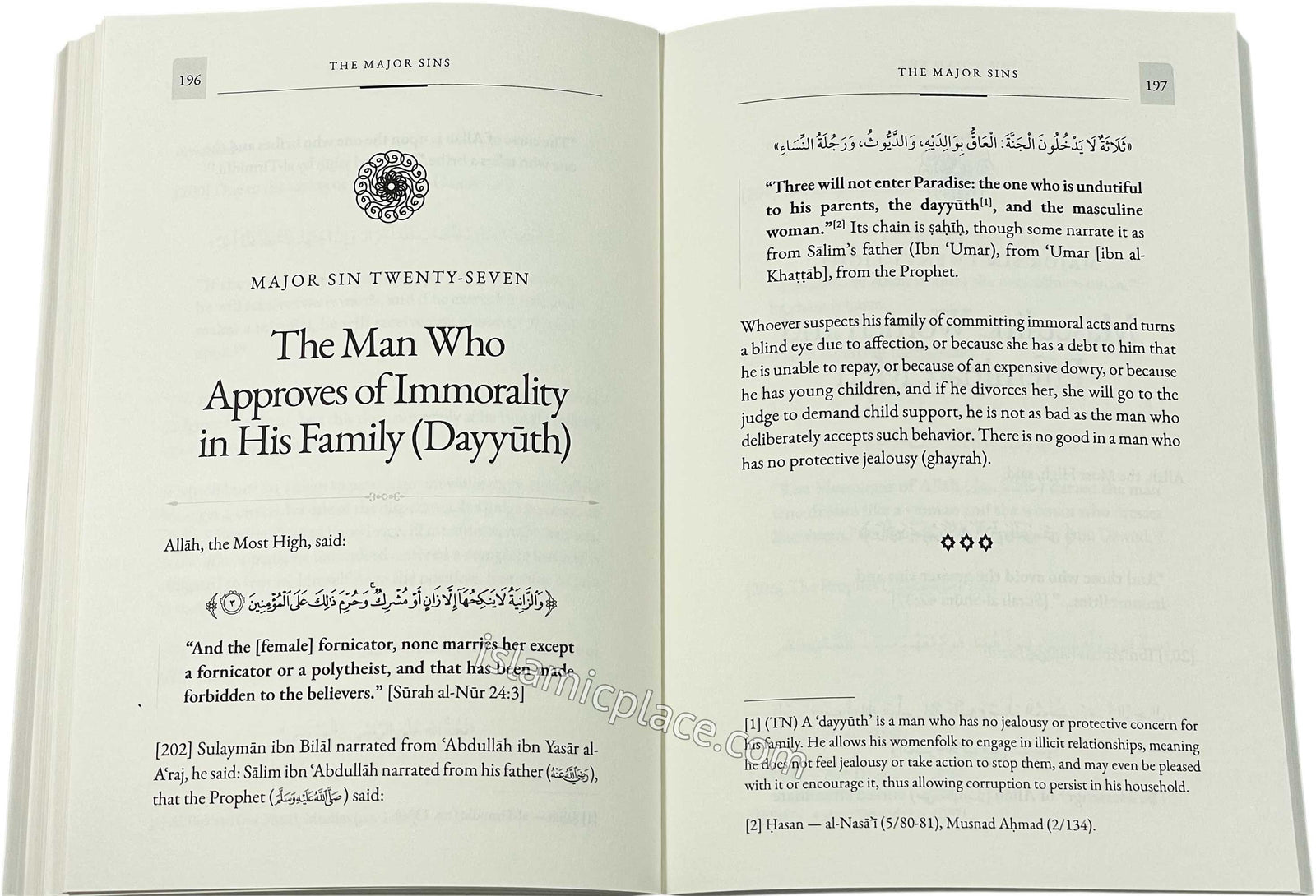 The Major Sins (Al-Kabair) by Imam al-Dhahabi