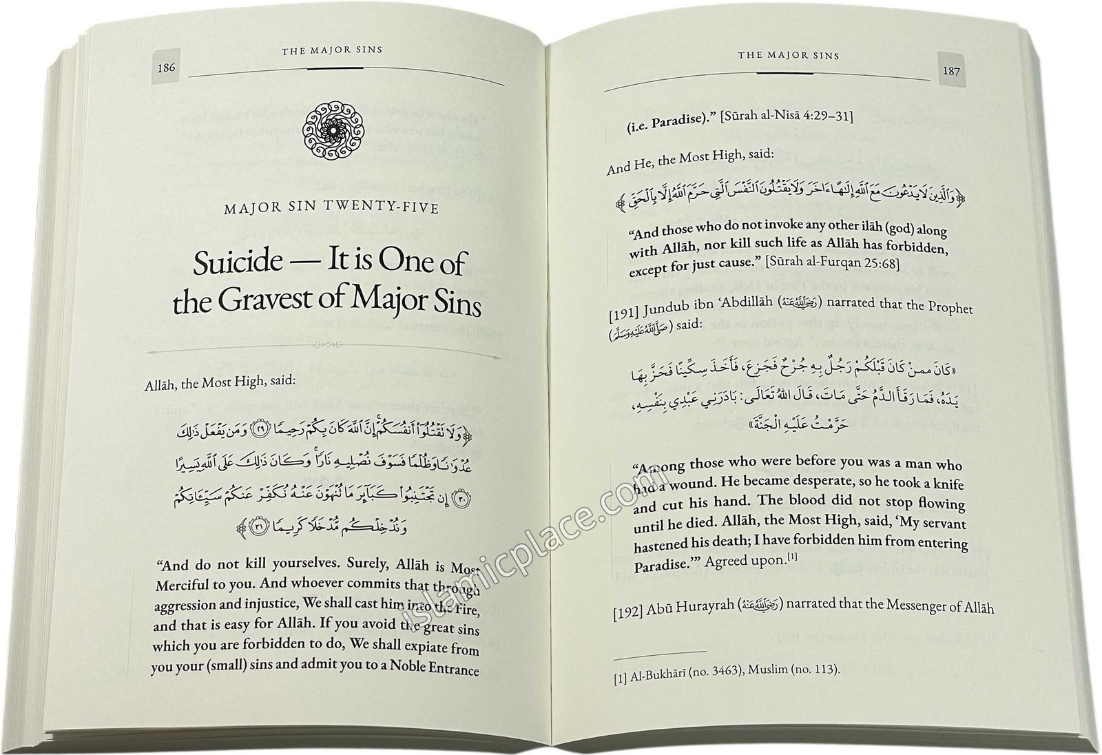 The Major Sins (Al-Kabair) by Imam al-Dhahabi