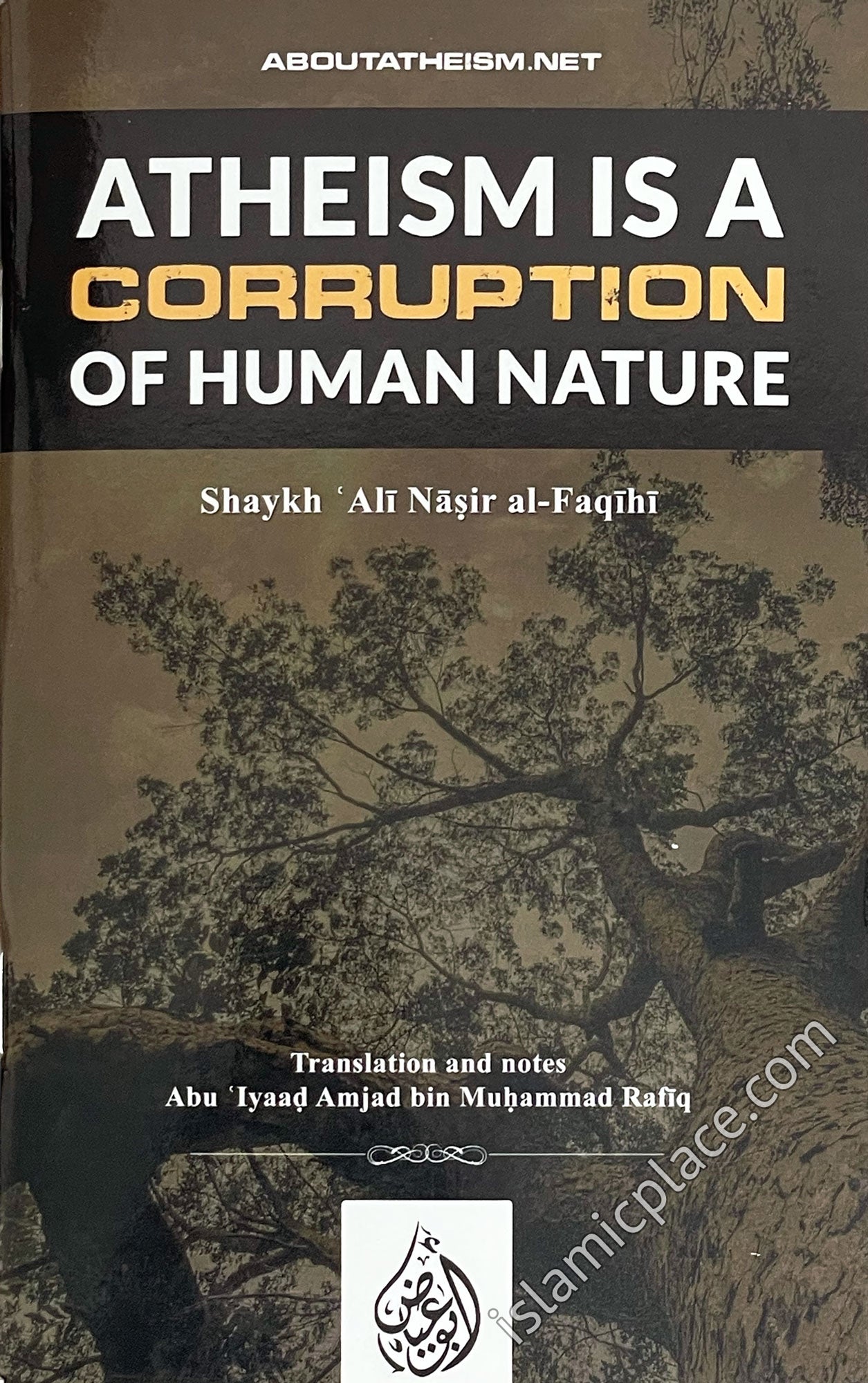 Atheism is a Corruption of Human Nature