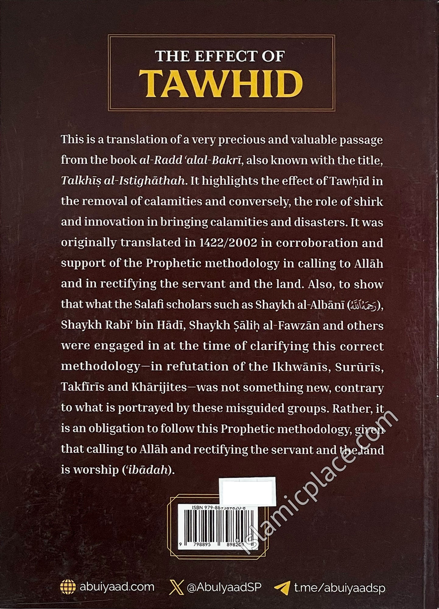 The Effect of Tawhid in Removal of Calamities and Victory Over Enemies