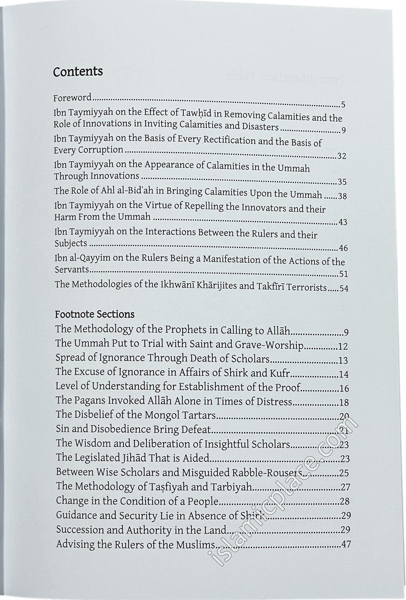 The Effect of Tawhid in Removal of Calamities and Victory Over Enemies