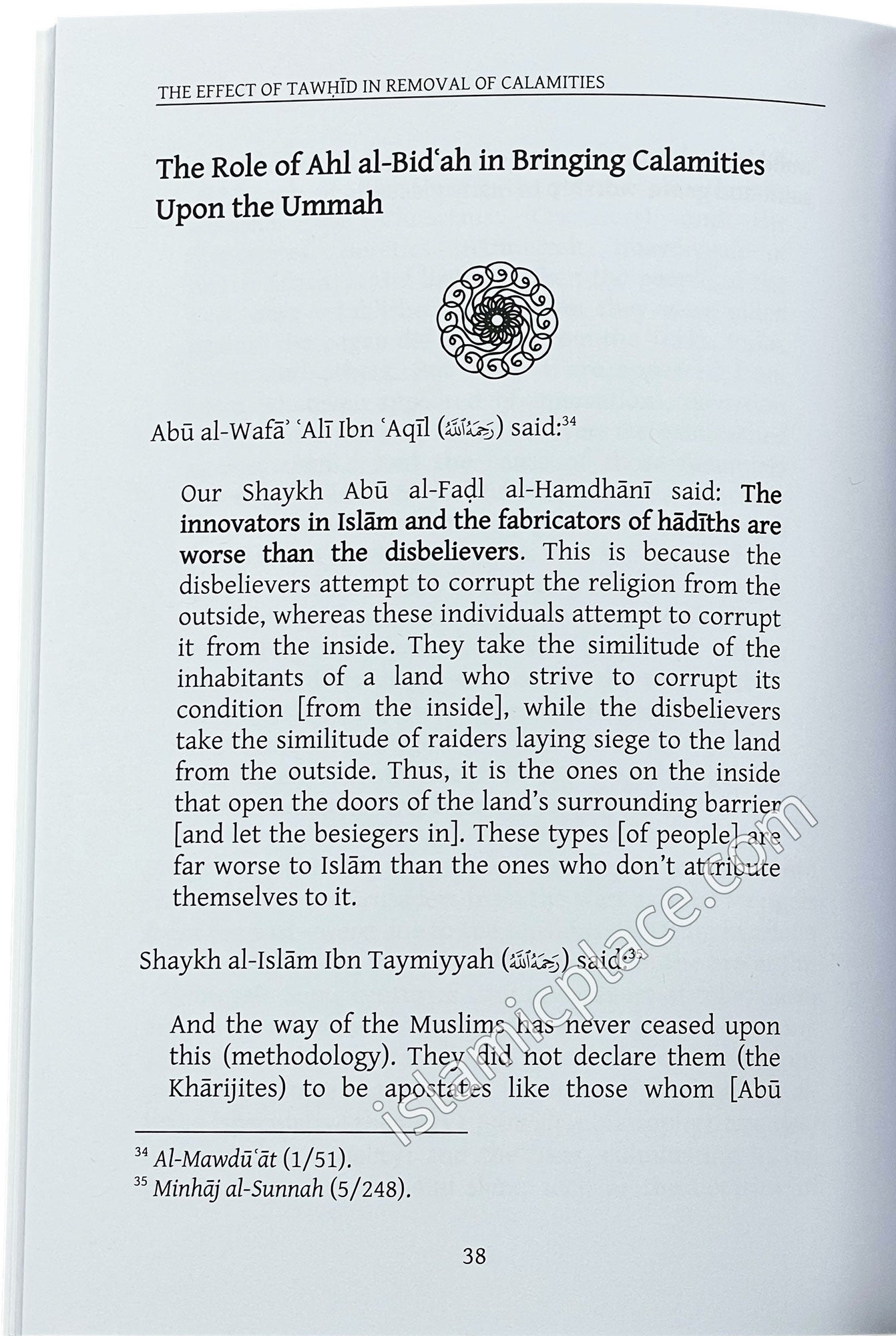 The Effect of Tawhid in Removal of Calamities and Victory Over Enemies
