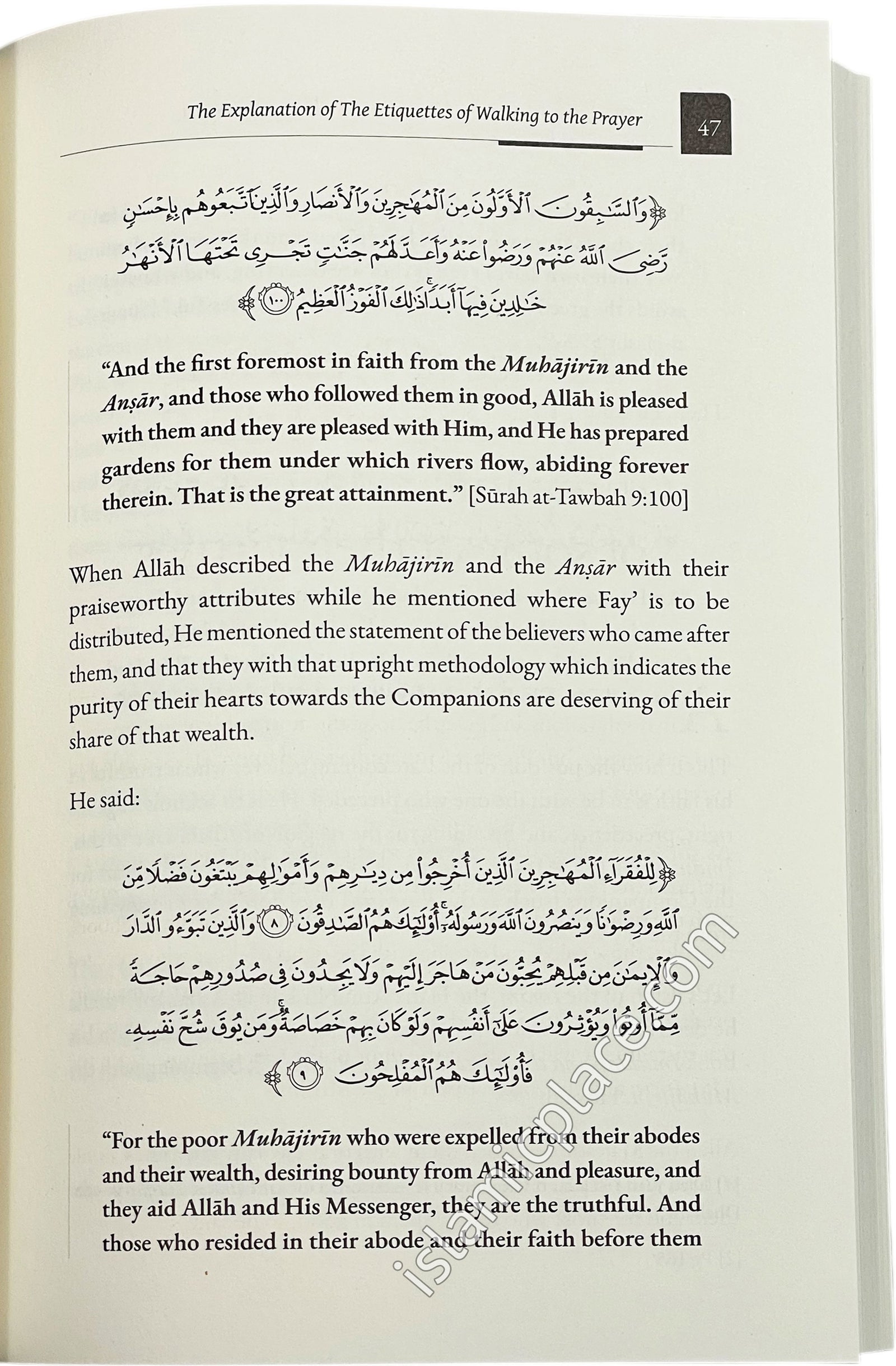 The Rights of the Companions