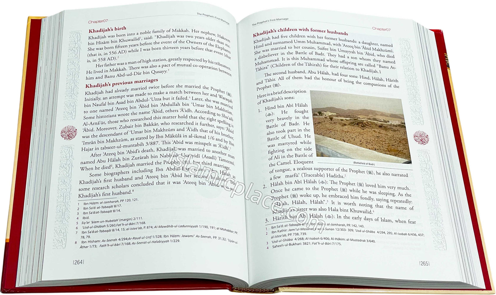 The Hidden Pearls Seerah Encyclopedia Vol 2