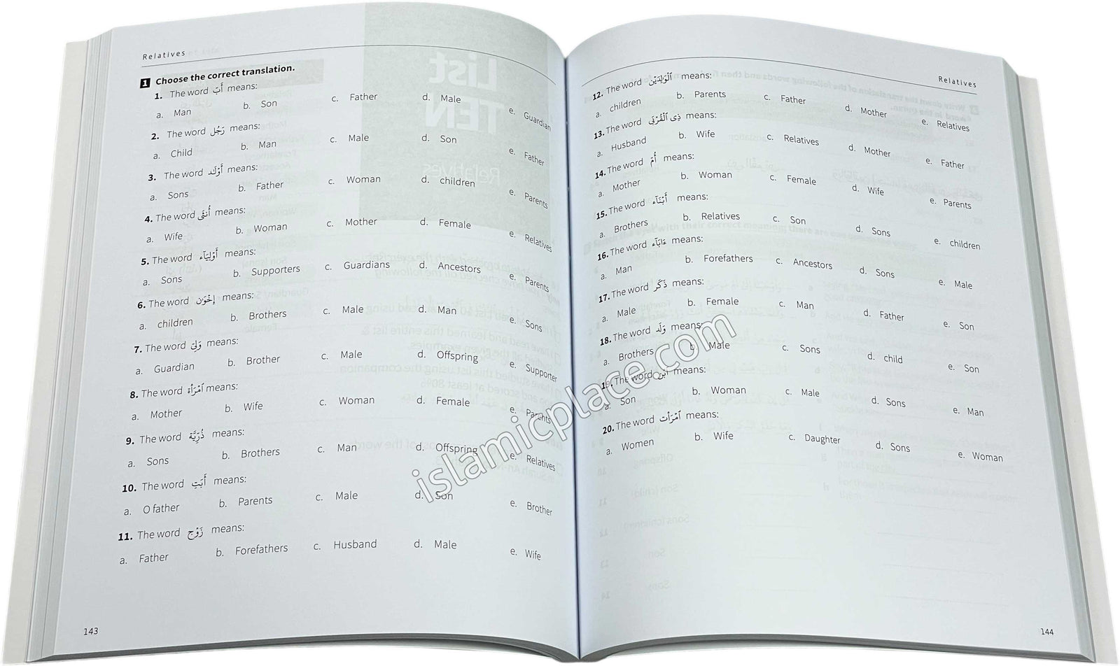 How to Understand 85% of the Quran - Workbook