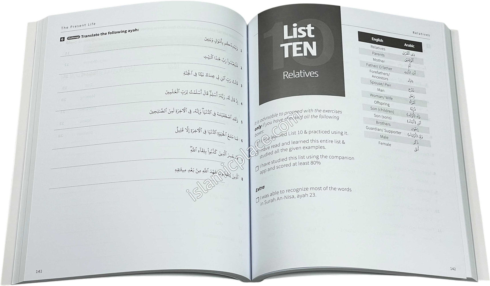 How to Understand 85% of the Quran - Workbook