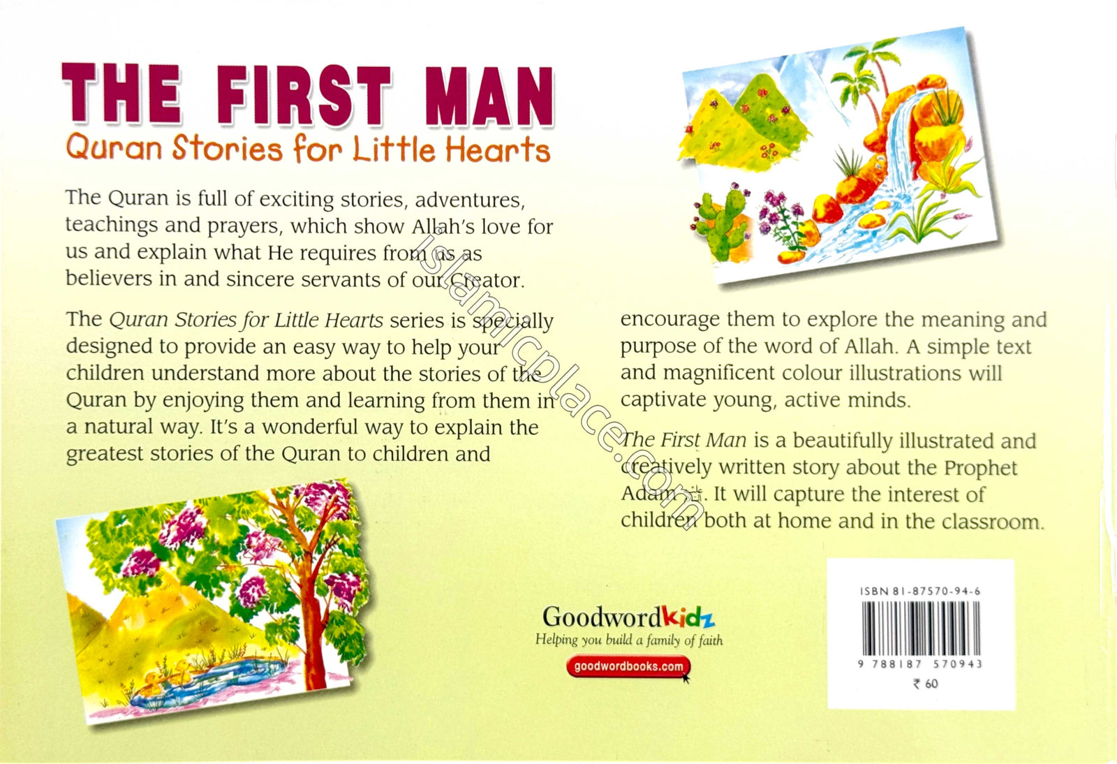 The First Man - Quran Stories for Little Hearts