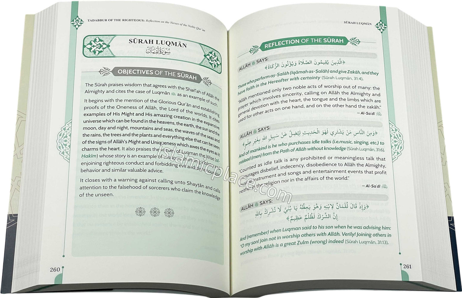 Tadabbur of the Righteous - Reflection on the Verses of The Noble Qur'an