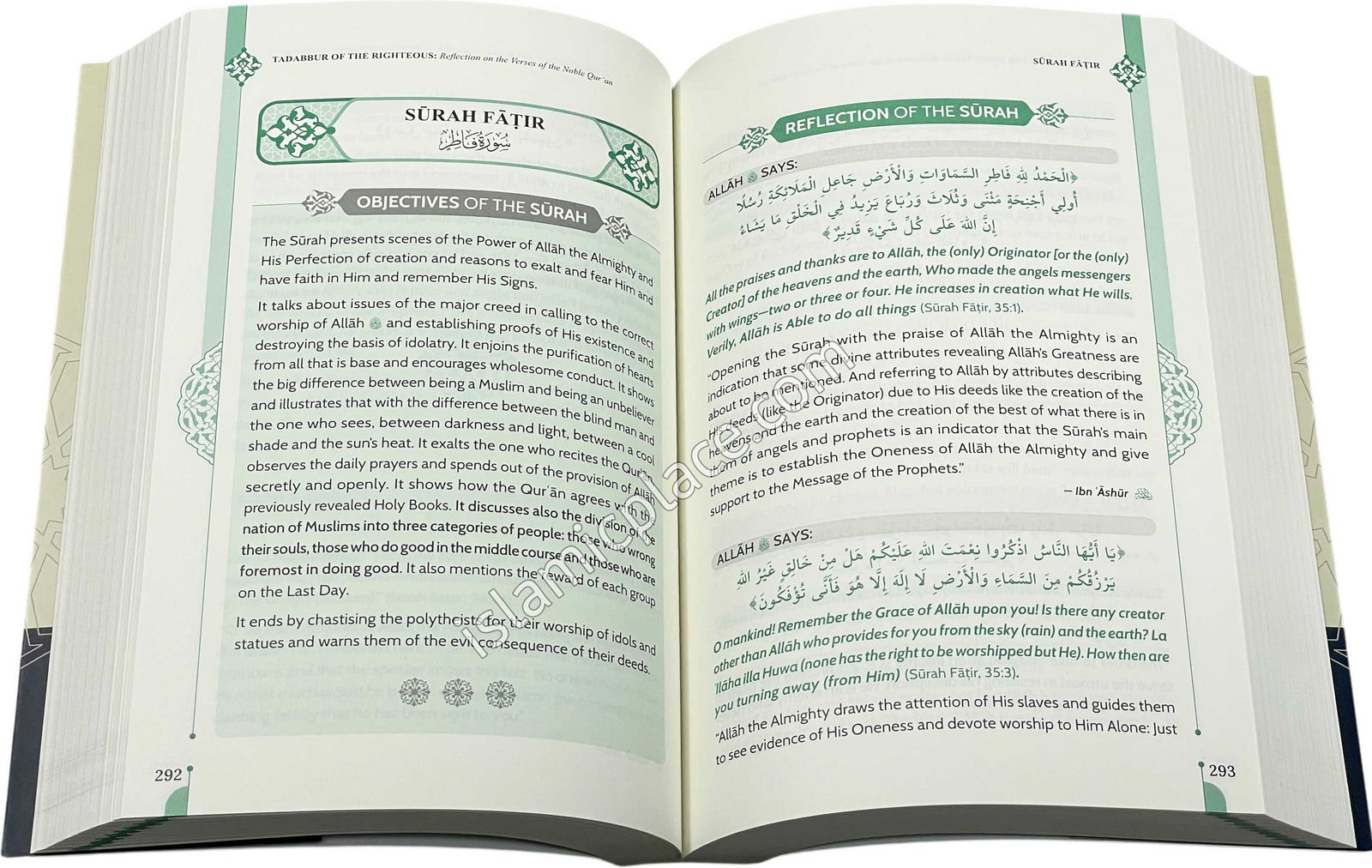 Tadabbur of the Righteous - Reflection on the Verses of The Noble Qur'an