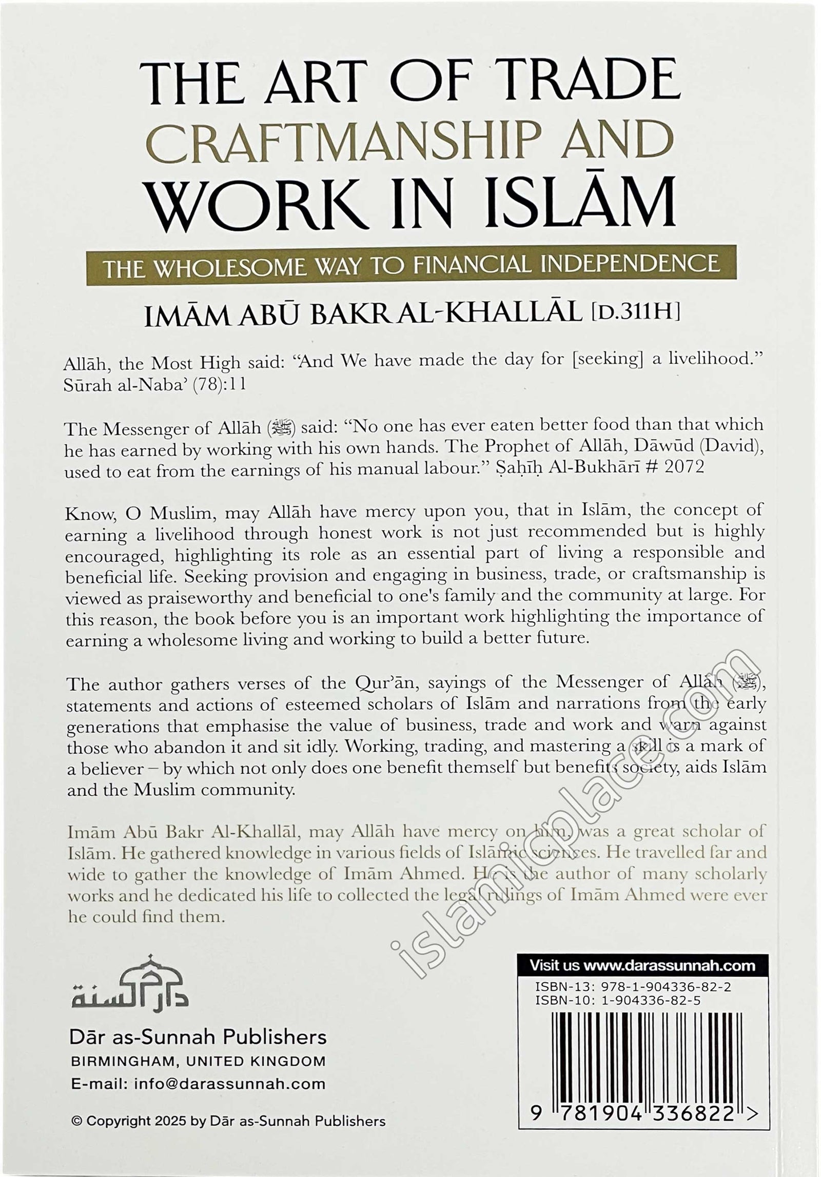 The Art of Trade, Craftmanship and Work in Islam - The Wholesome Way to Financial Independence
