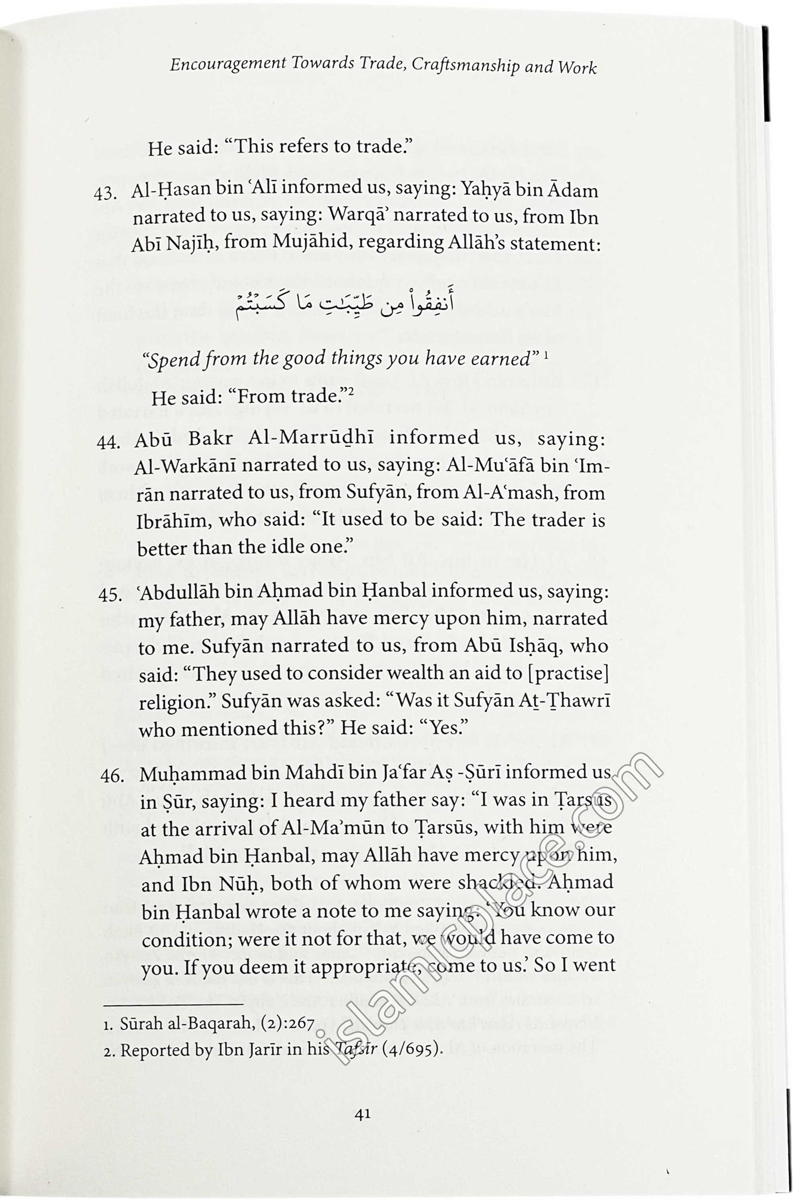 The Art of Trade, Craftmanship and Work in Islam - The Wholesome Way to Financial Independence