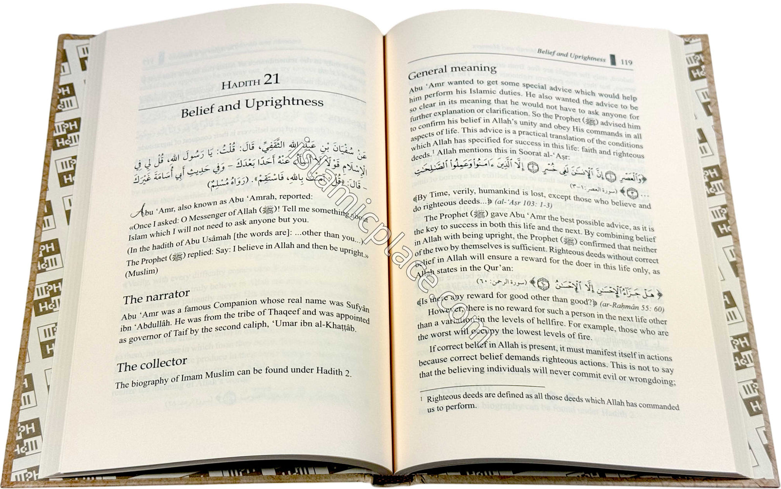Thirty Hadiths on Islamic Morals and Manners