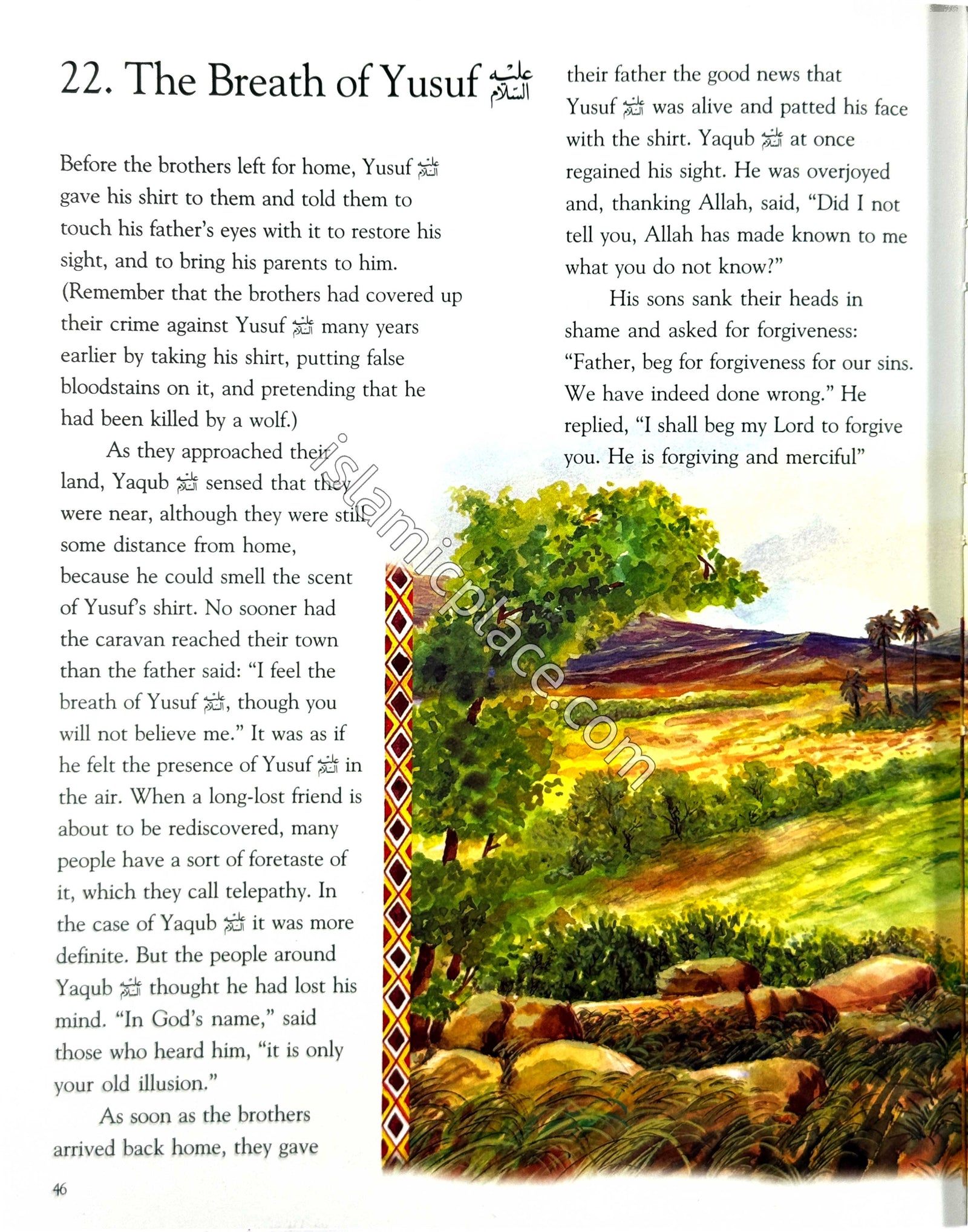Tell Me About The Prophet Yusuf (hardback)
