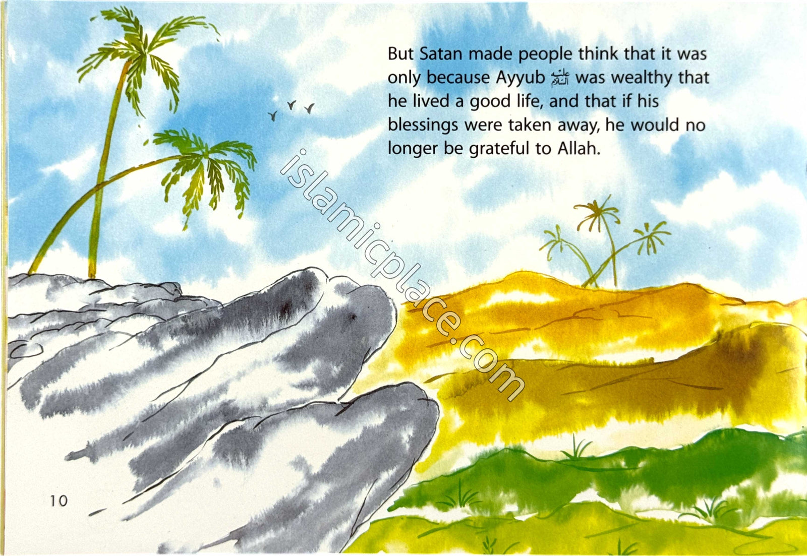 The Most Patient Man - Quran Stories for Little Hearts