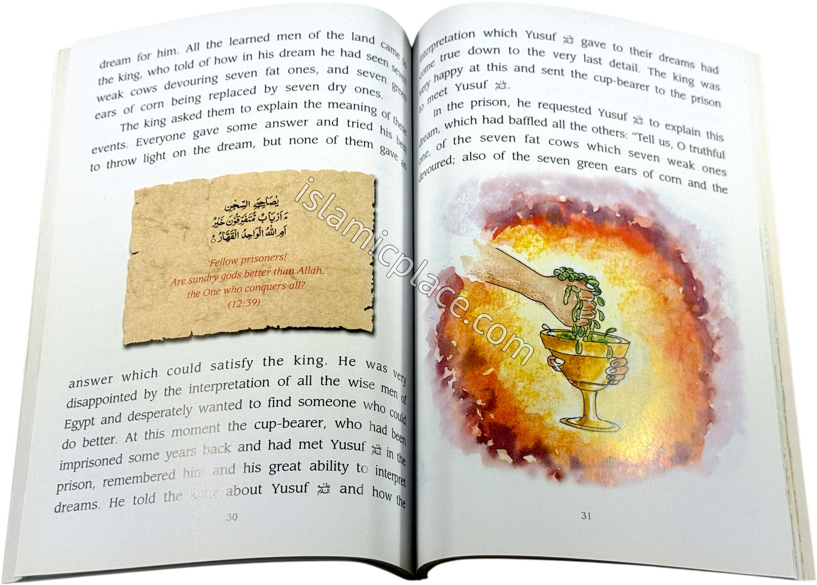 The Story of the Prophet Yusuf (paperback)