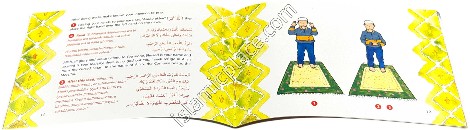 How to Pray Salat - Quran Stories for Little Hearts