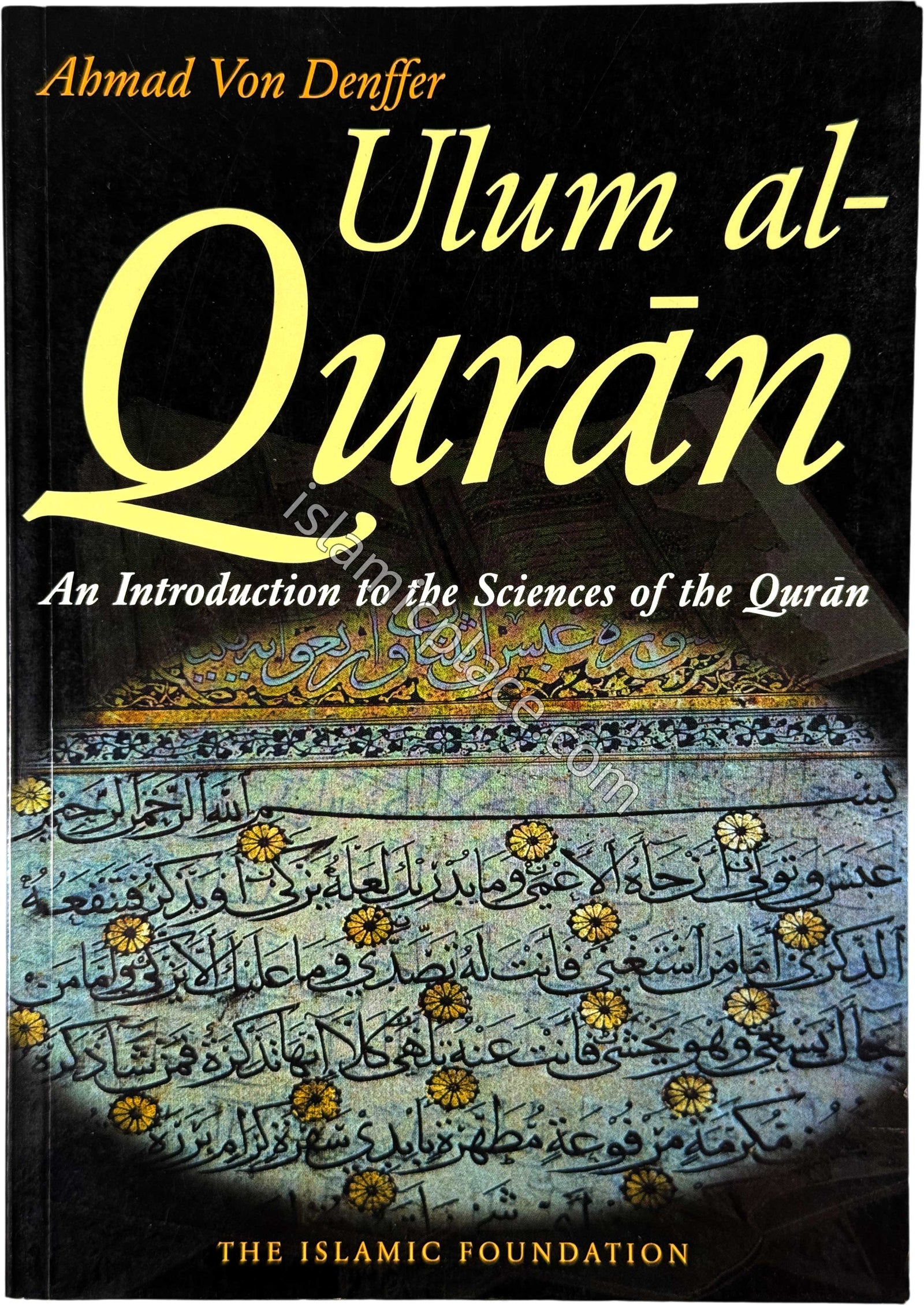 Ulum al-Quran