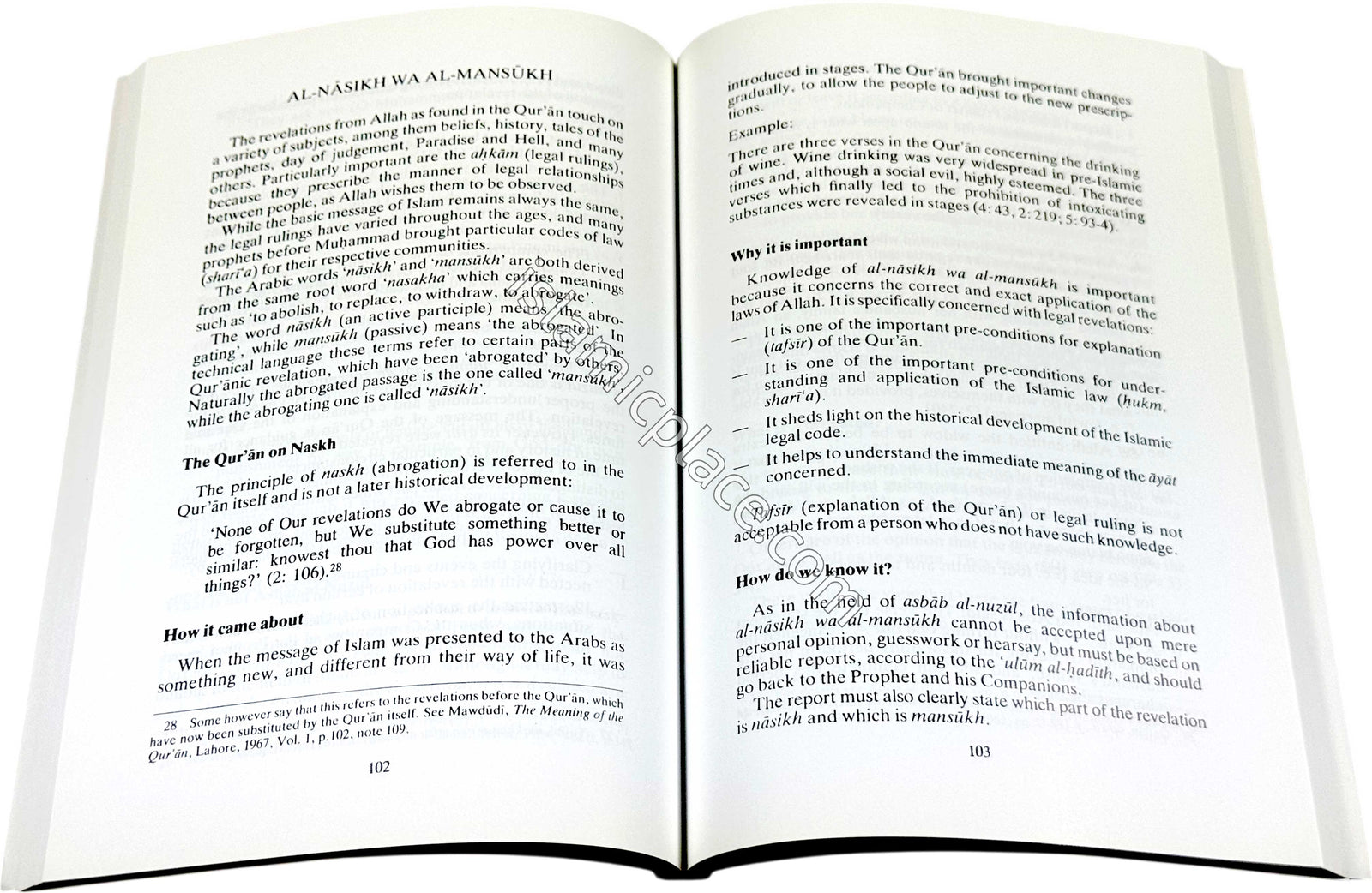 Ulum al-Quran