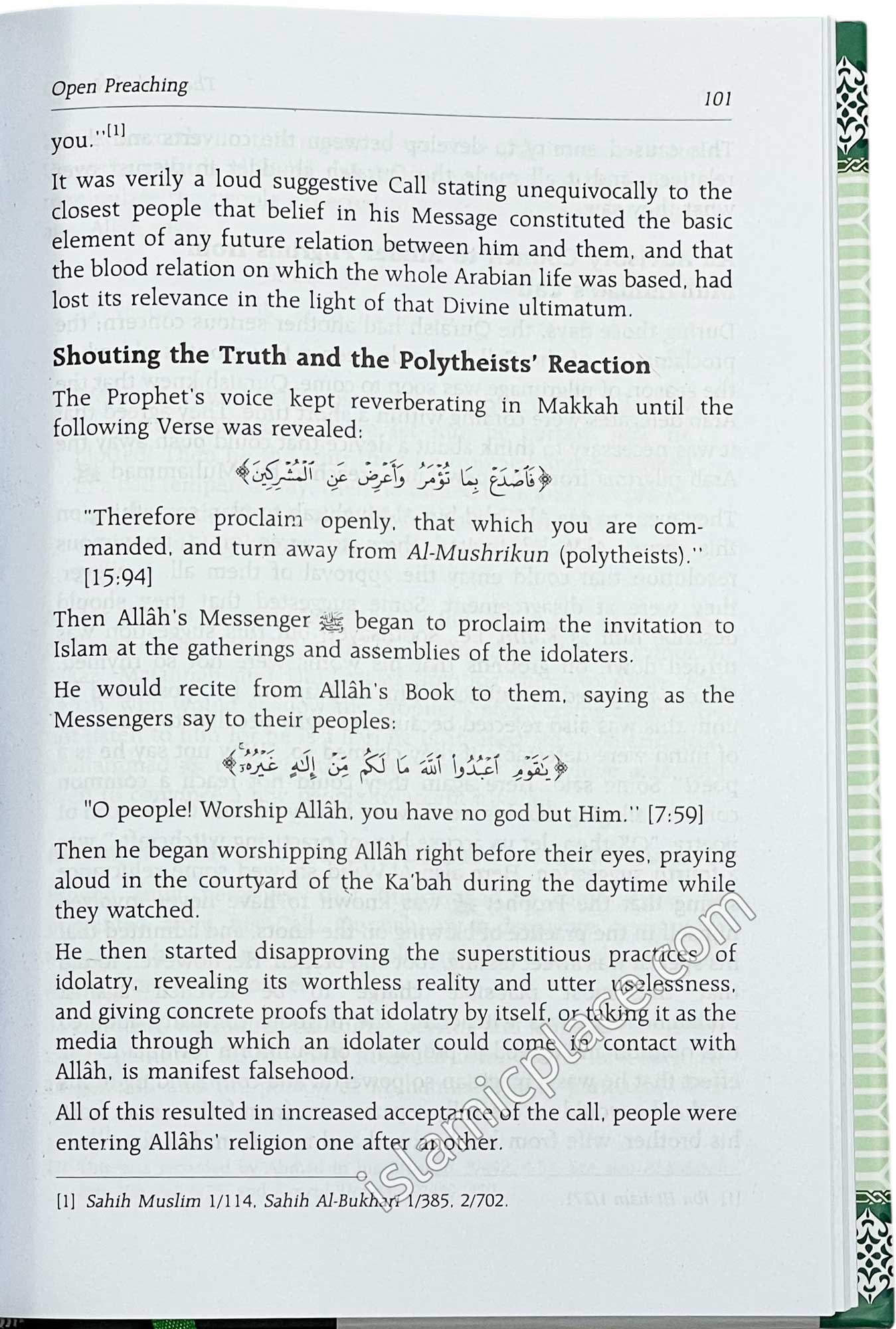 The Sealed Nectar - Ar-Raheeq Al-Mukhtum (Hardcover)