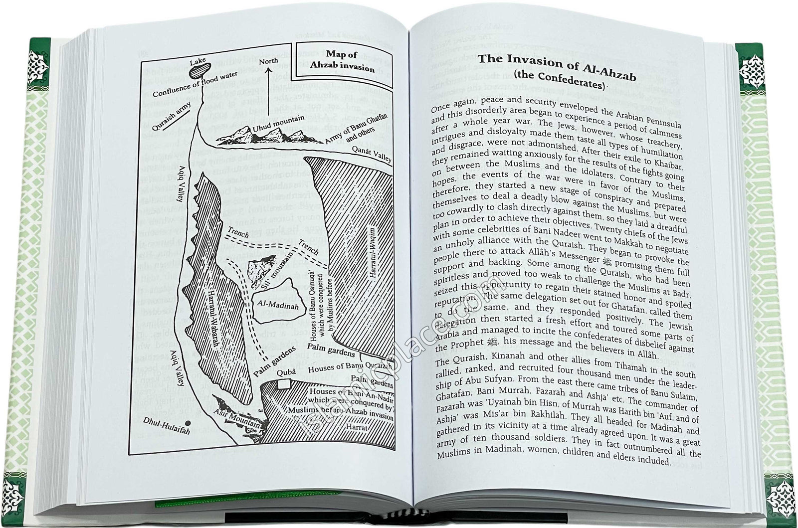 The Sealed Nectar - Ar-Raheeq Al-Mukhtum (Hardcover)