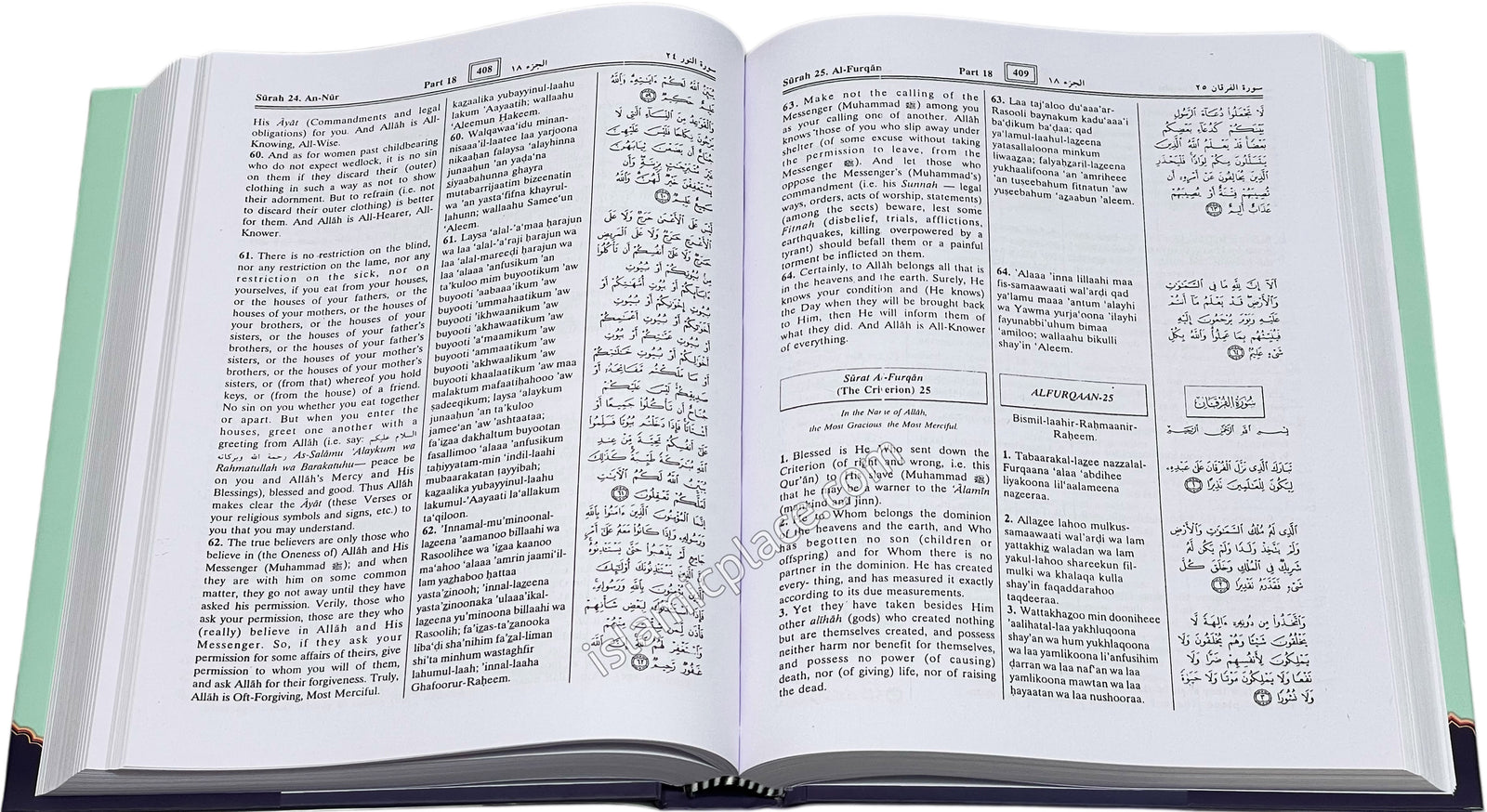 The Noble Quran (Transliteration) (Hardback approx 7"x10")