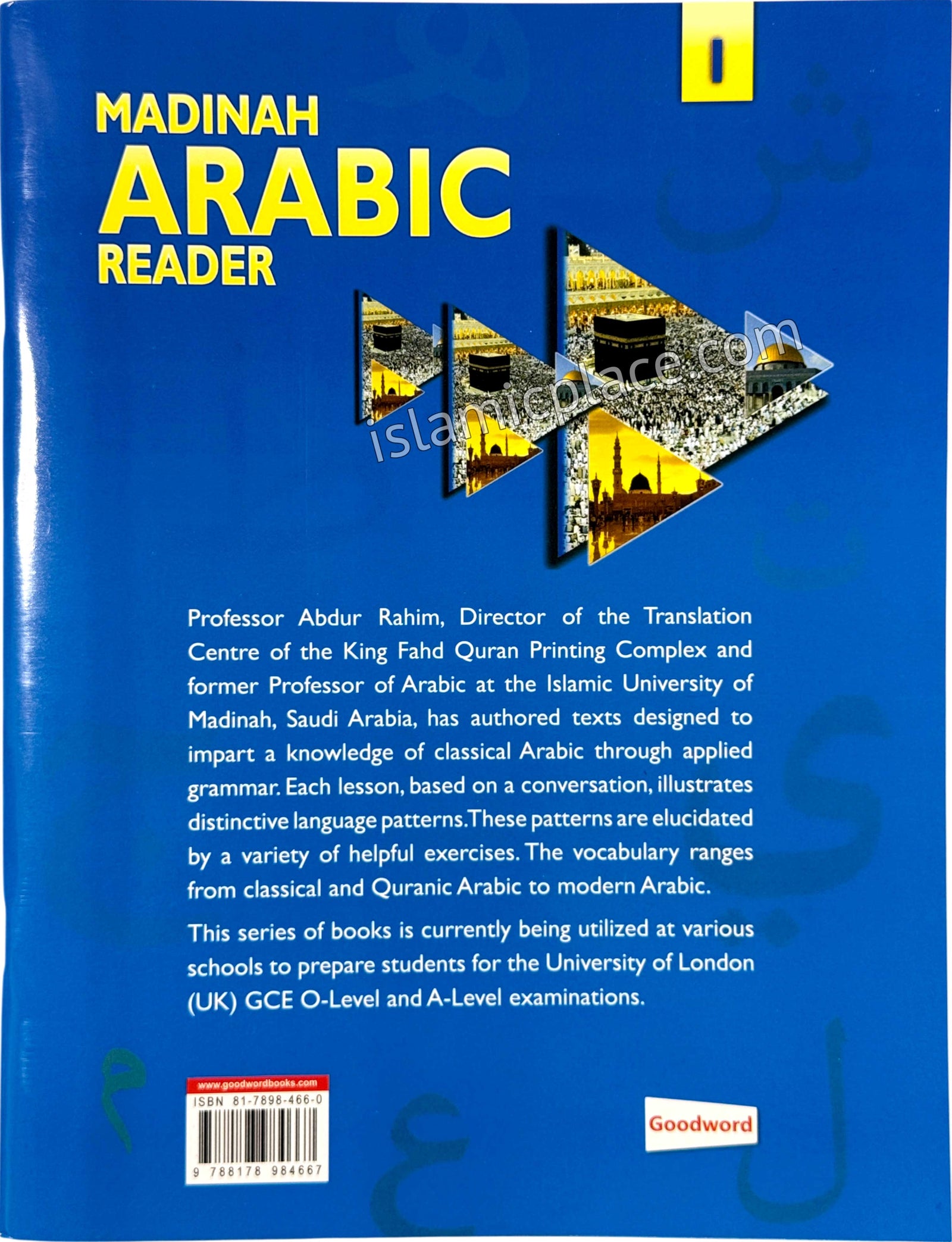 Madinah Arabic Reader Book 1 - Arabic Course as Taught at the Islamic University Madinah