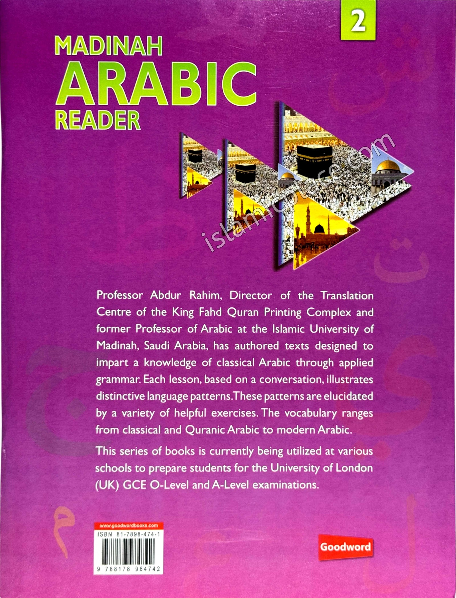 Madinah Arabic Reader Book 2 - Arabic Course as Taught at the Islamic University Madinah