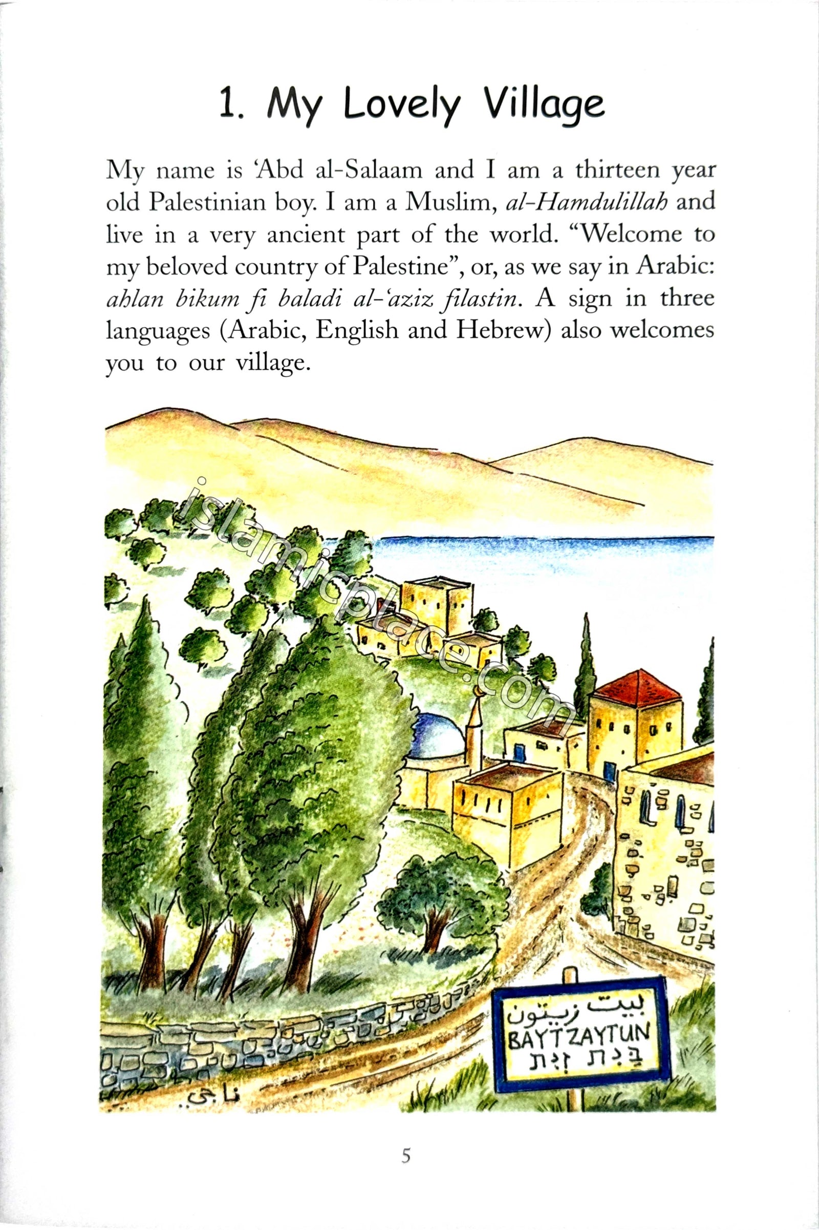 My Palestinian Village - My Islamic Village Stories