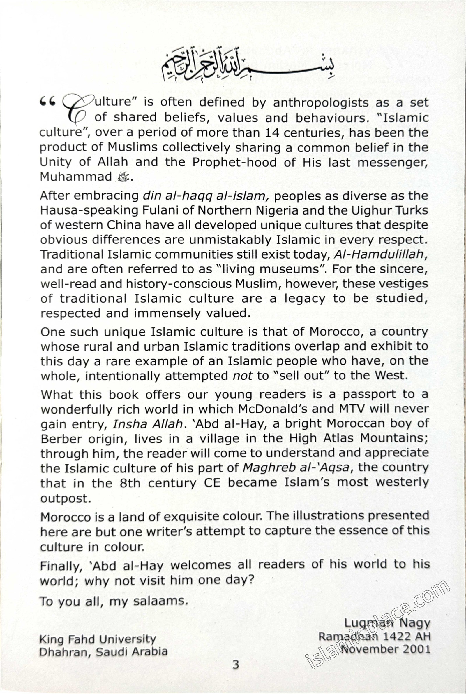 My Moroccan Village - My Islamic Village Stories (paperback)