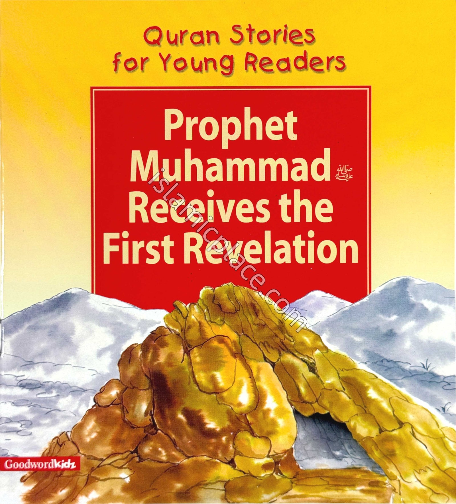 Prophet Muhammad Receives the First Revelation - Quran Stories for Young Readers