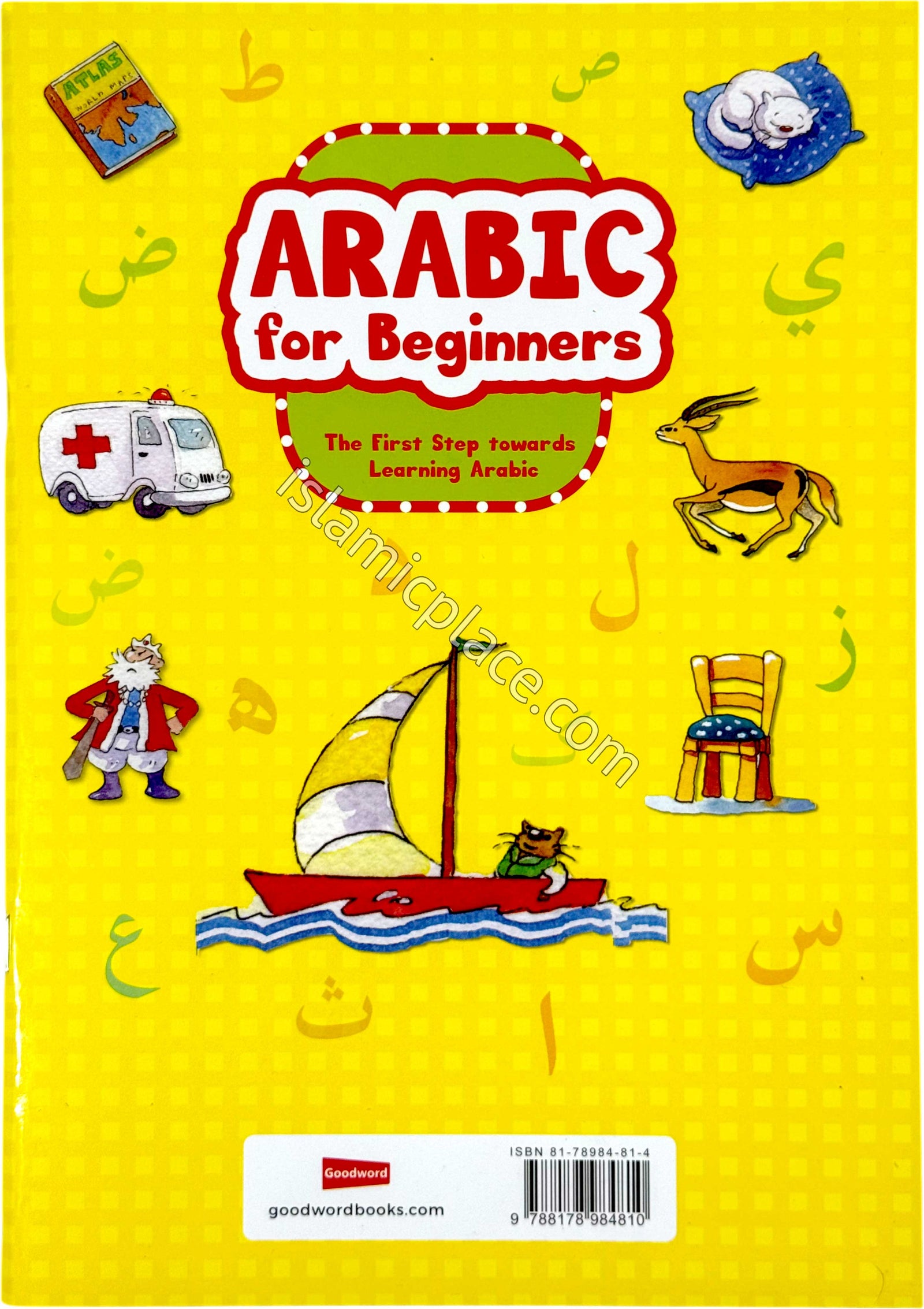 Arabic for beginners - The First Step towards Learning Arabic