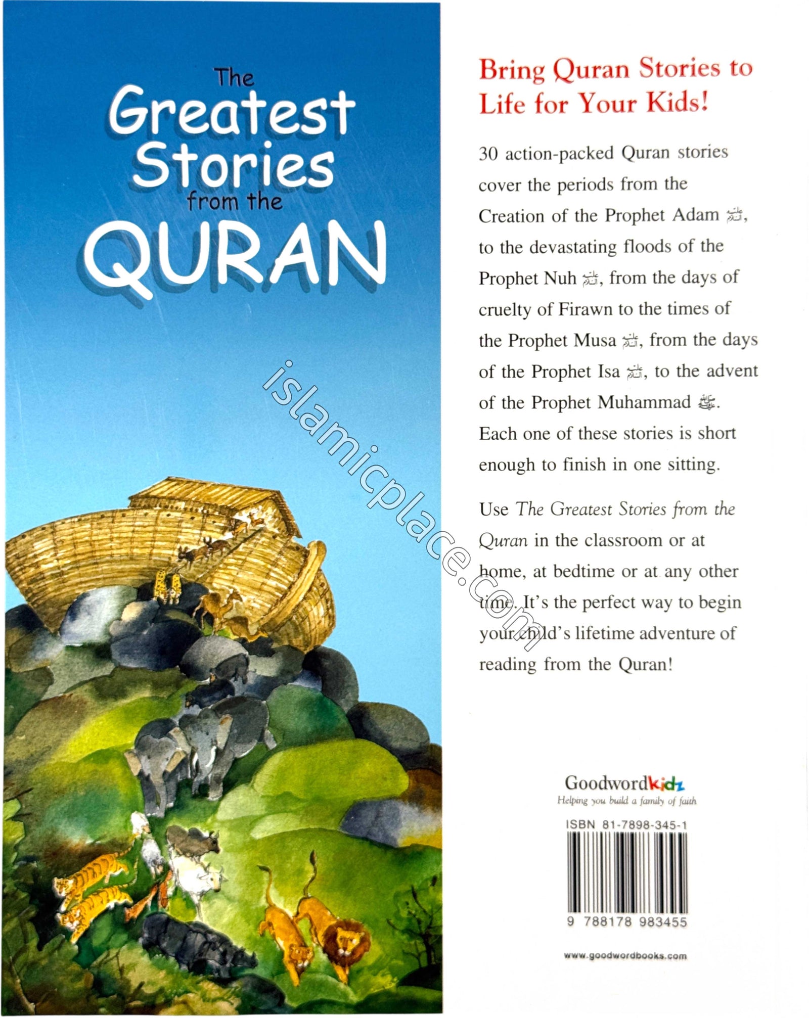 The Greatest Stories from the Quran (Paperback)