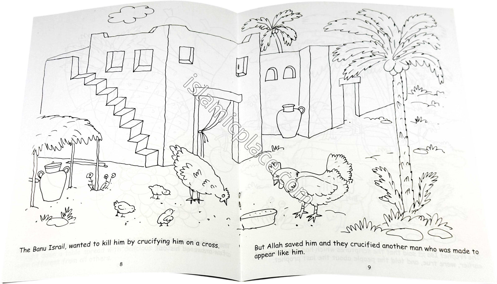 A Unique Miracle (Coloring Book) Children's Stories from the Quran