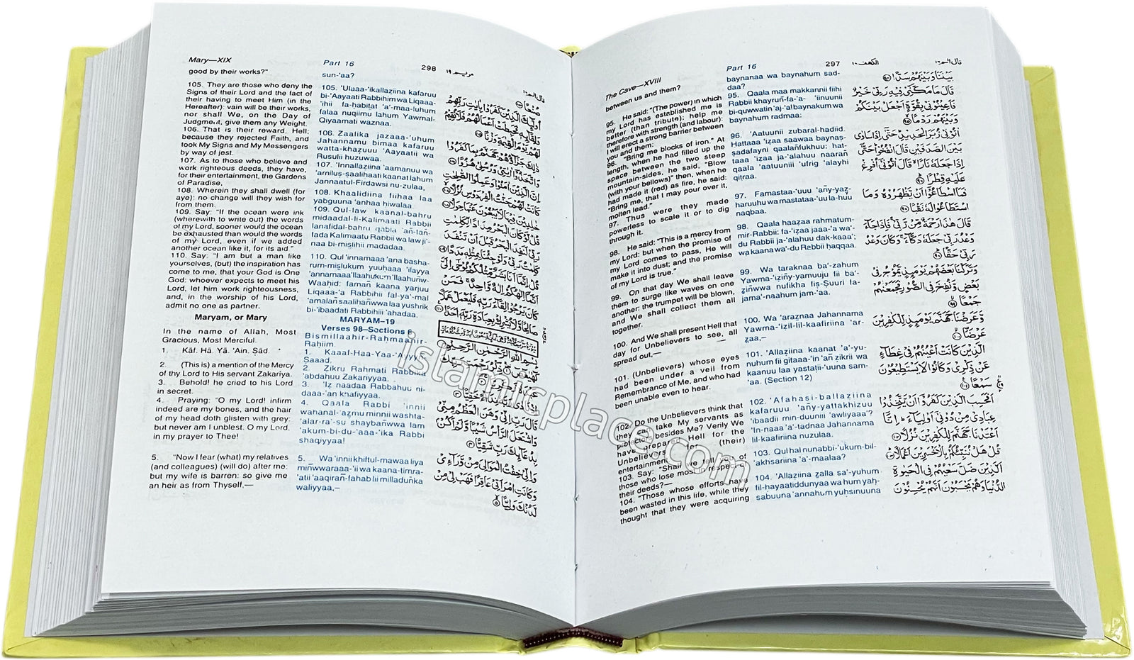 The Holy Qur'an with Arabic, English & Transliteration (Medium size Hardback) Transalted by: Abdullah Yusuf Ali