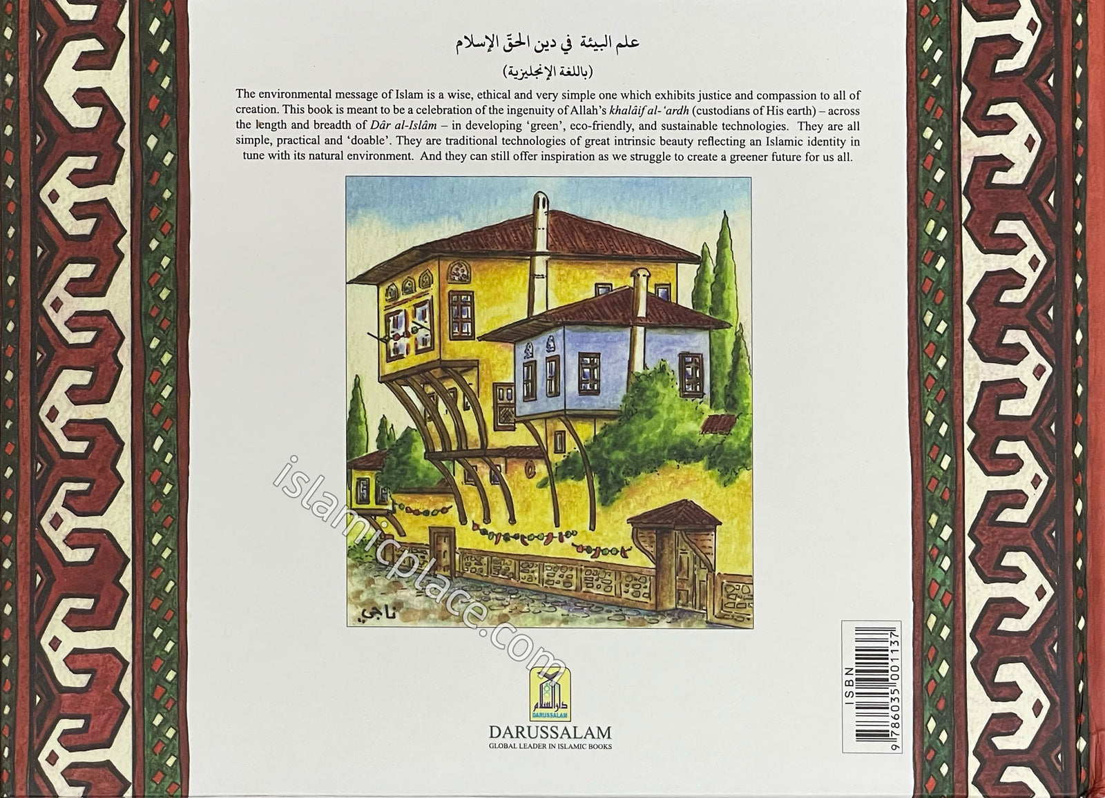 Green Muslims: The True Custodians of the Earth