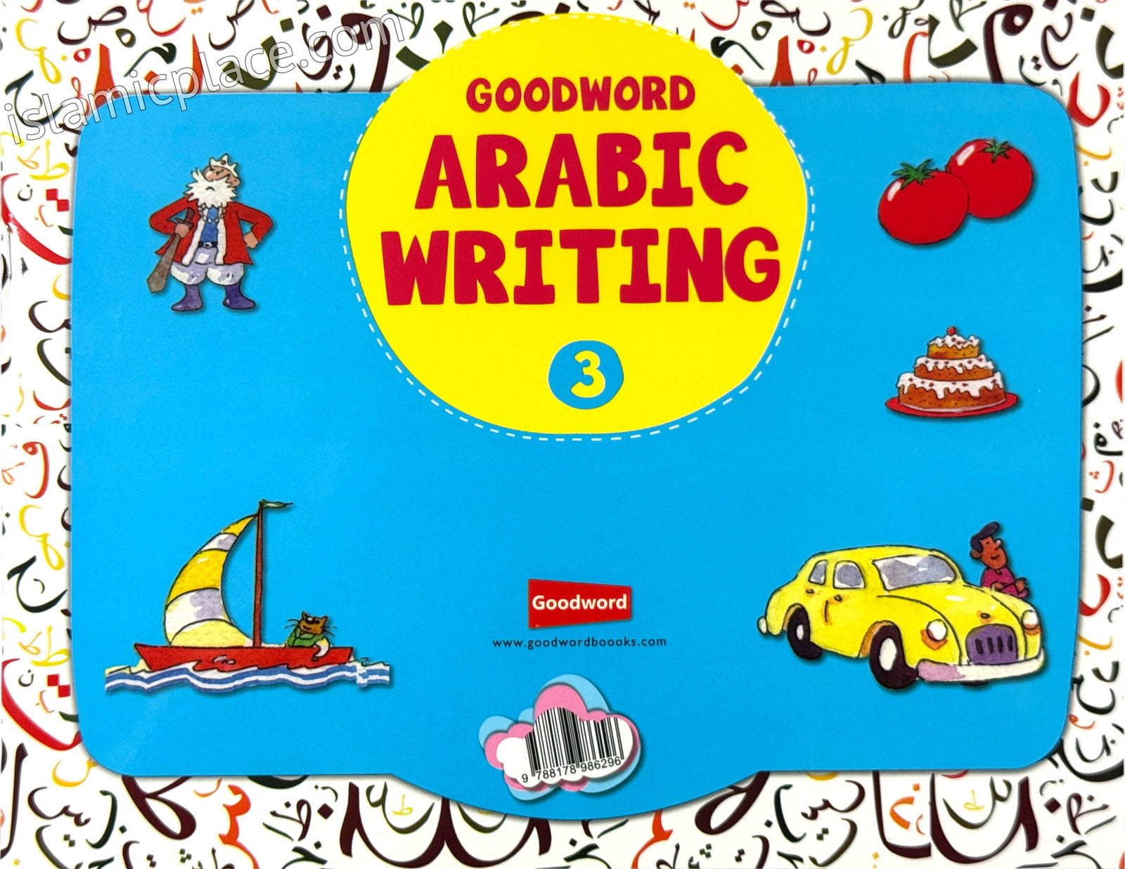 Goodword Arabic Writing Book 3