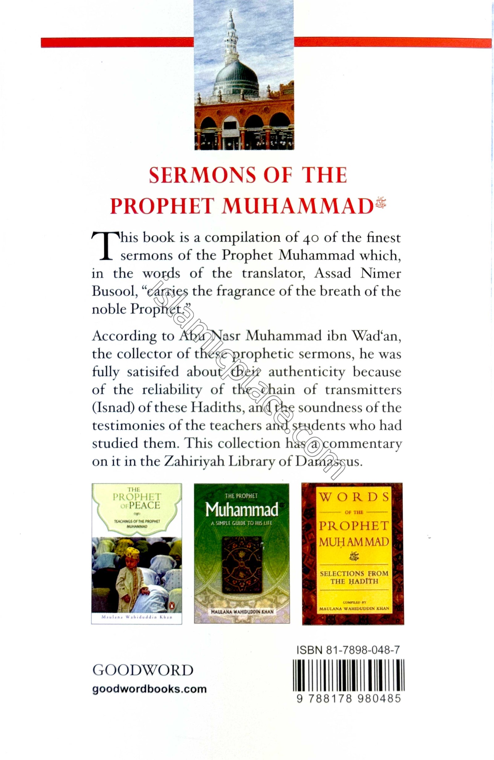 Sermons of the Prophet Muhammad