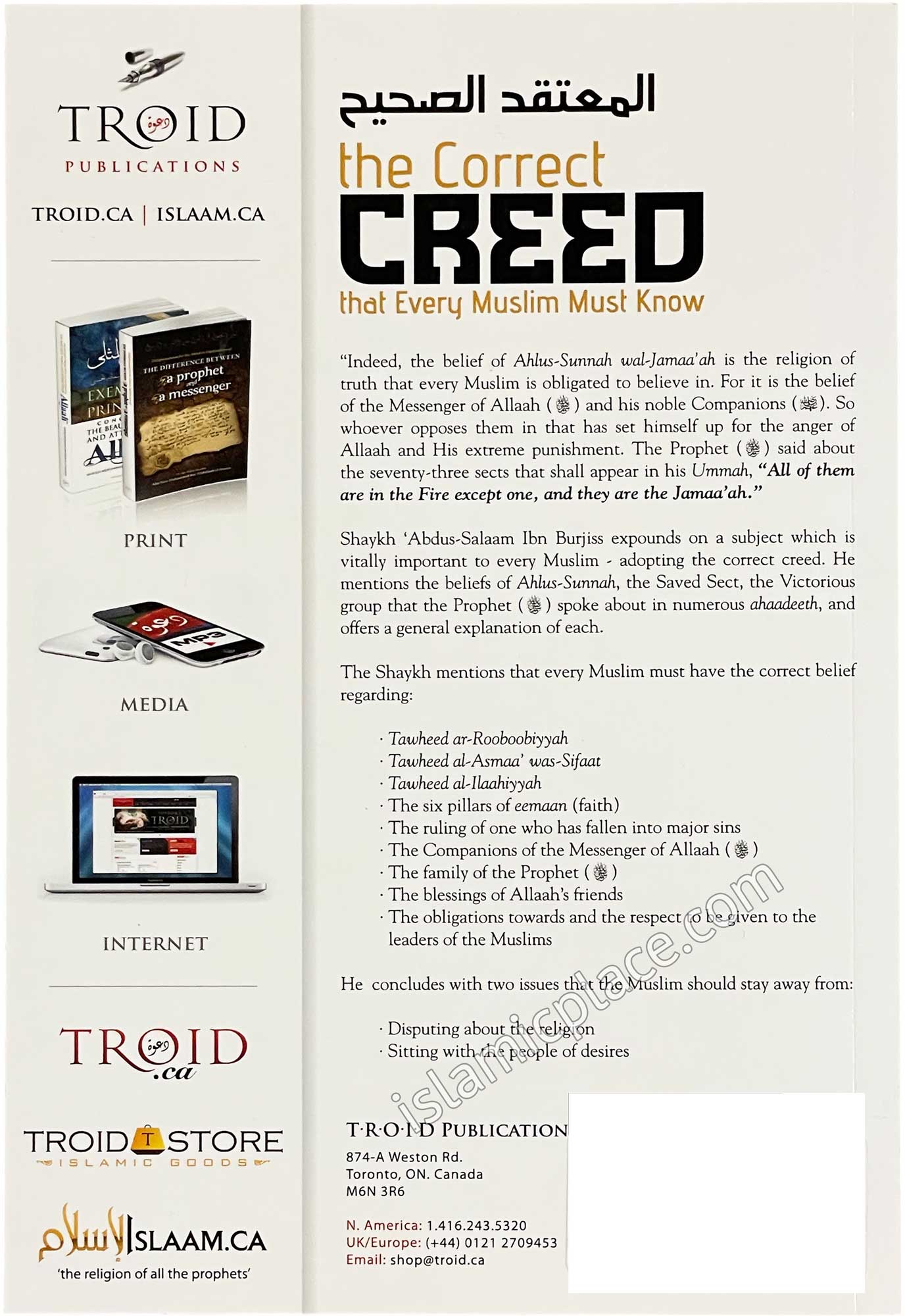 the Correct Creed that Every Muslim Must Know