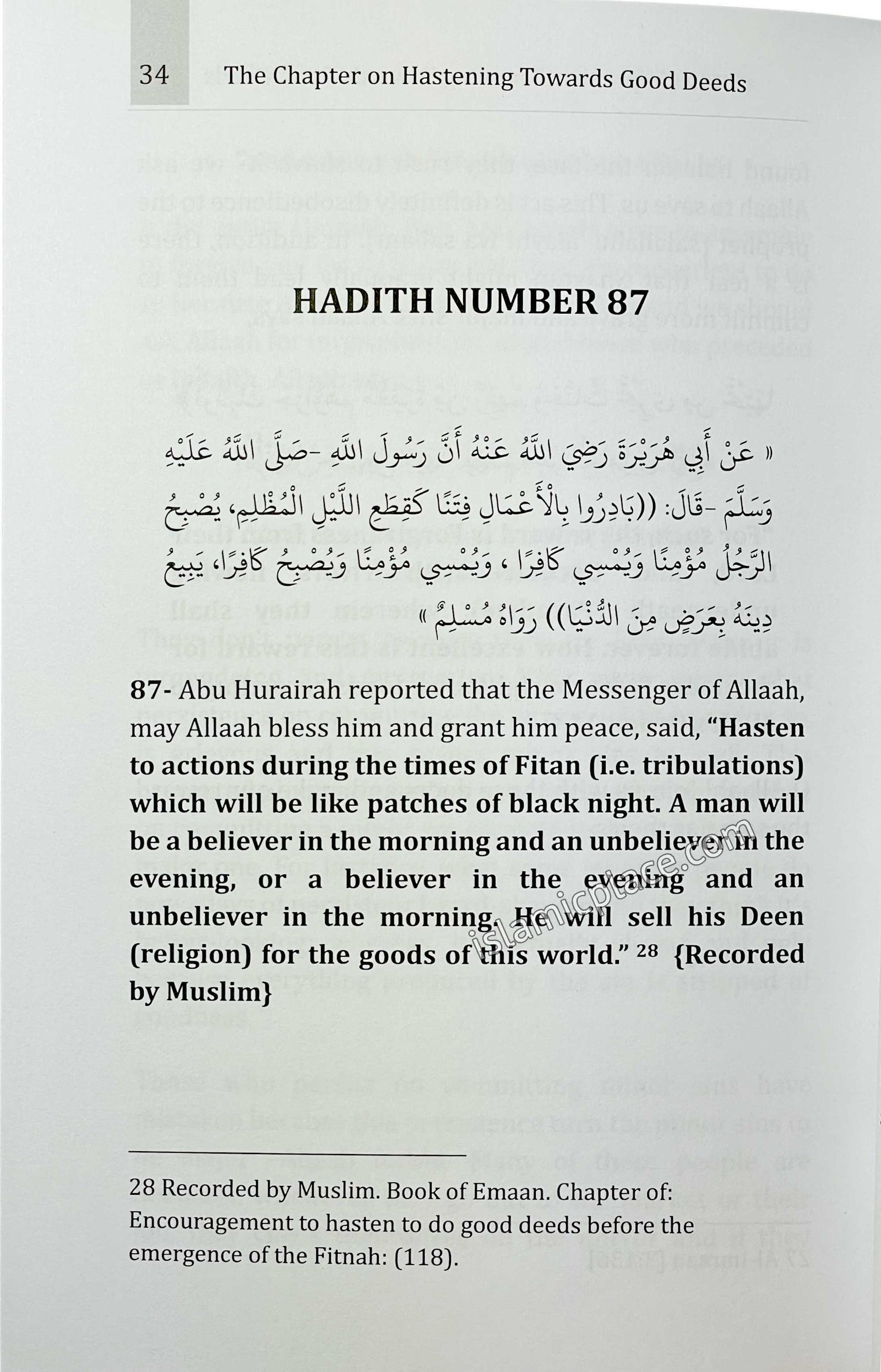 Explanation of Riyaadh Saliheen: The Chapter on Hastening Towards Good Deeds