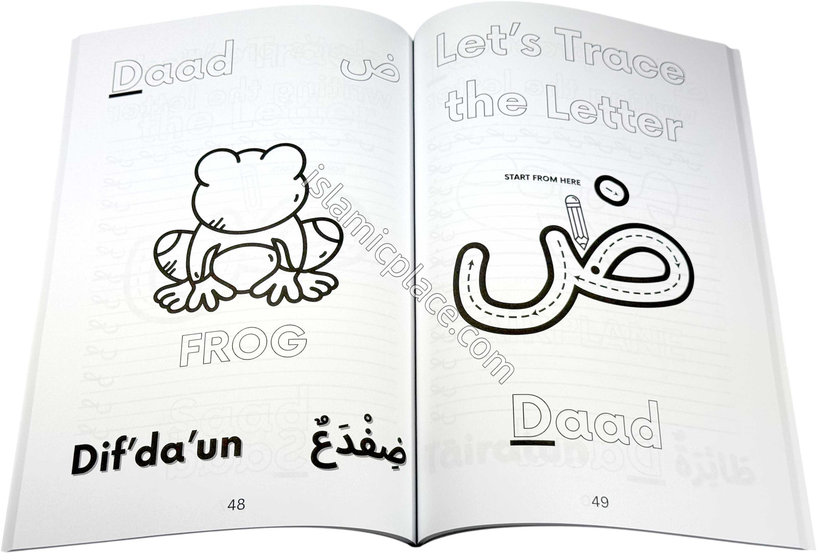 My 1st Arabic Alphabet Coloring Book - With faceless photos to remain in line with the Qur'an and Sunnah