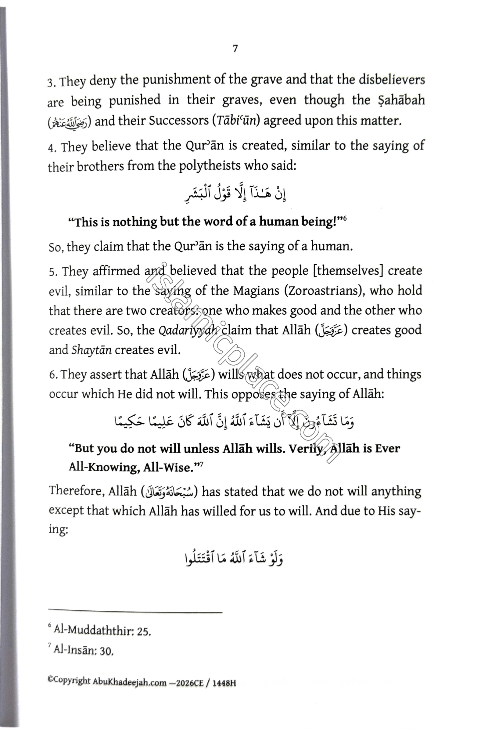 The Clarification of The Foundations of Islamic Belief - And a Detailed Exposition of the Ash'ari Madhhab