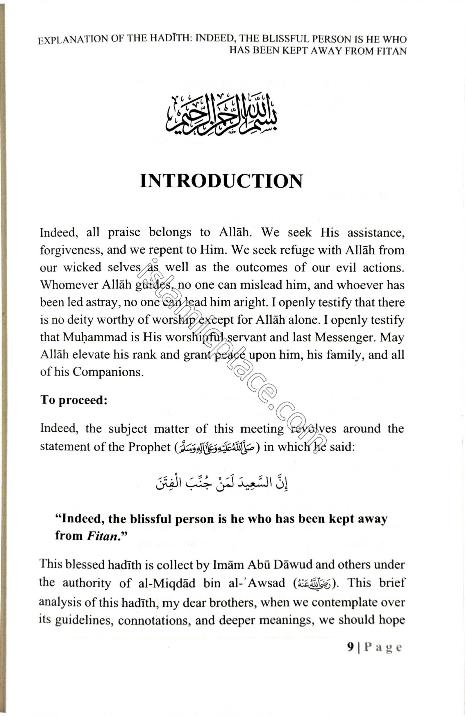 Explanation of the Hadith Indeed the Blissful Person is He Who Has Been Kept Away from Fitan